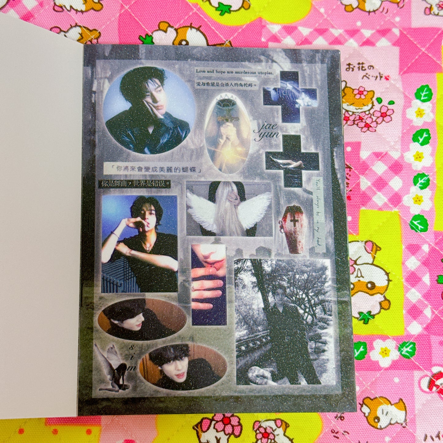 Sticker Book ♡ 25 pages