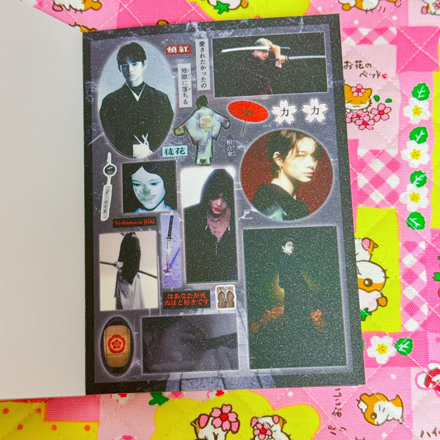 Sticker Book ♡ 25 pages