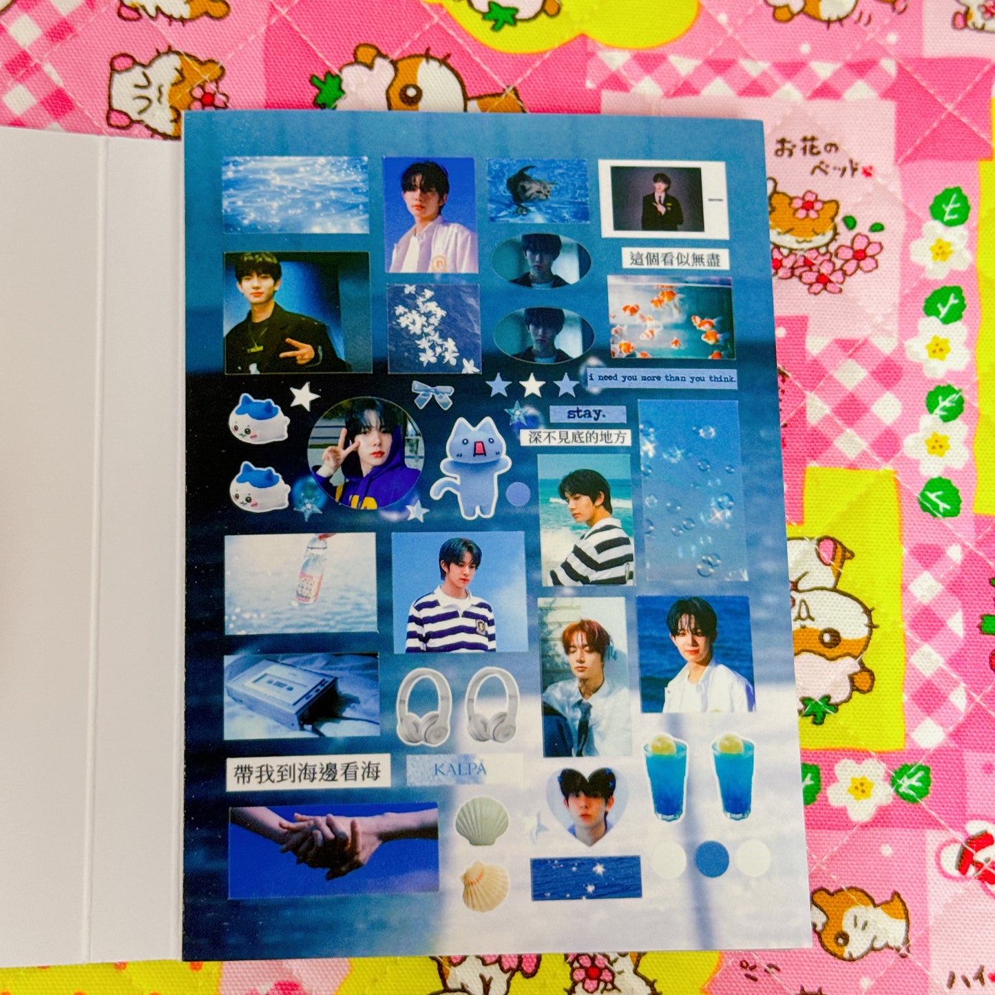 Sticker Book ♡ 45 pages