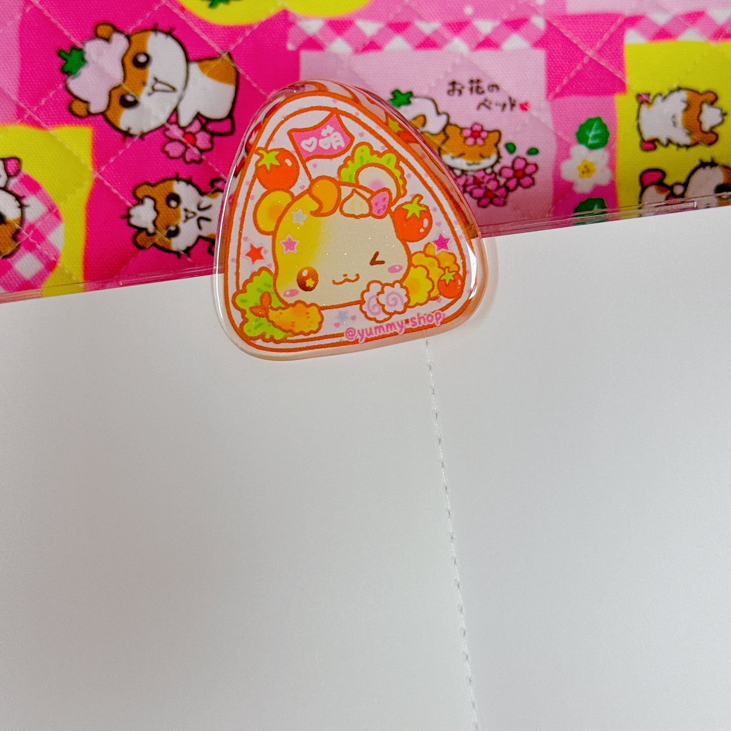 ♡ Yummy Shop Clip
