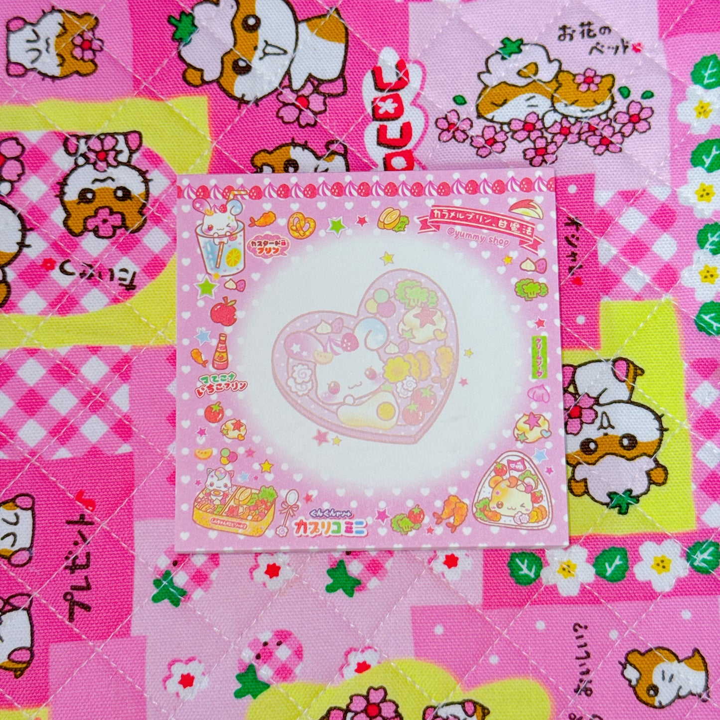 ♡ Yummy Shop Memo Sheet 10 Sheets