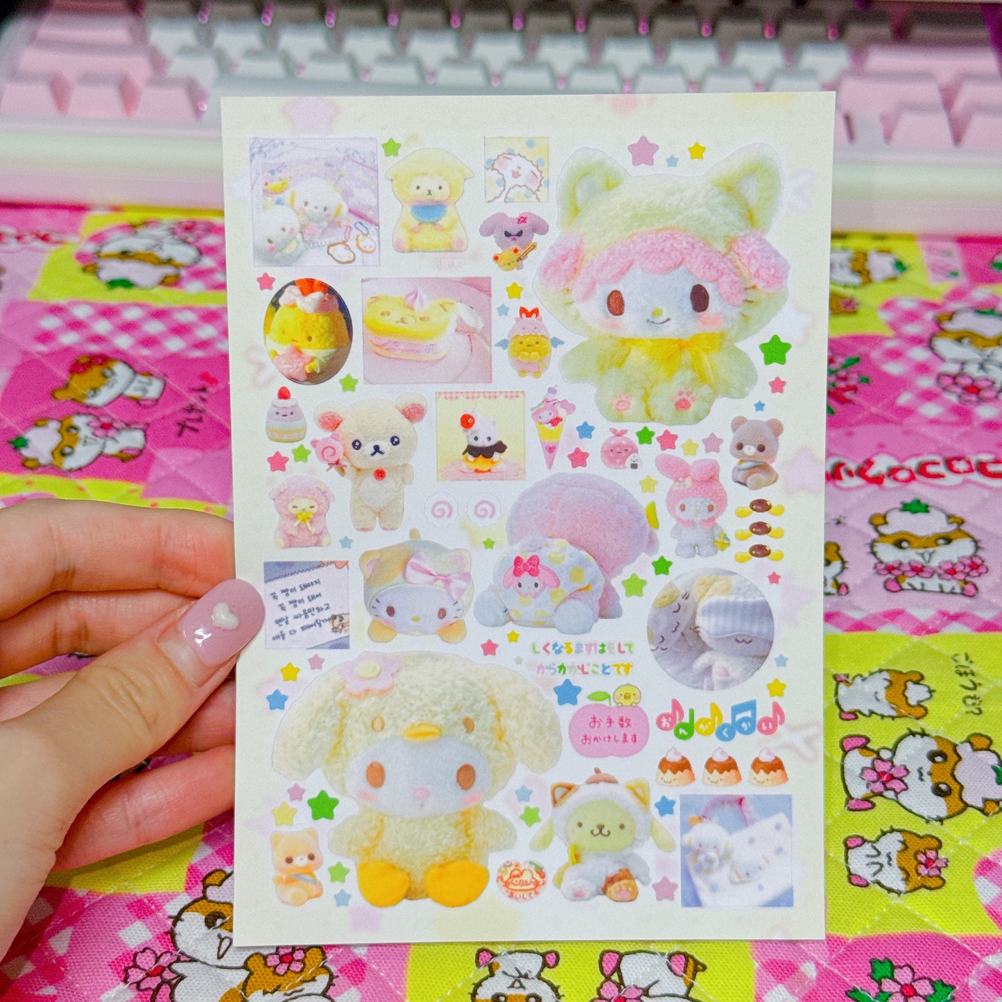 ♡