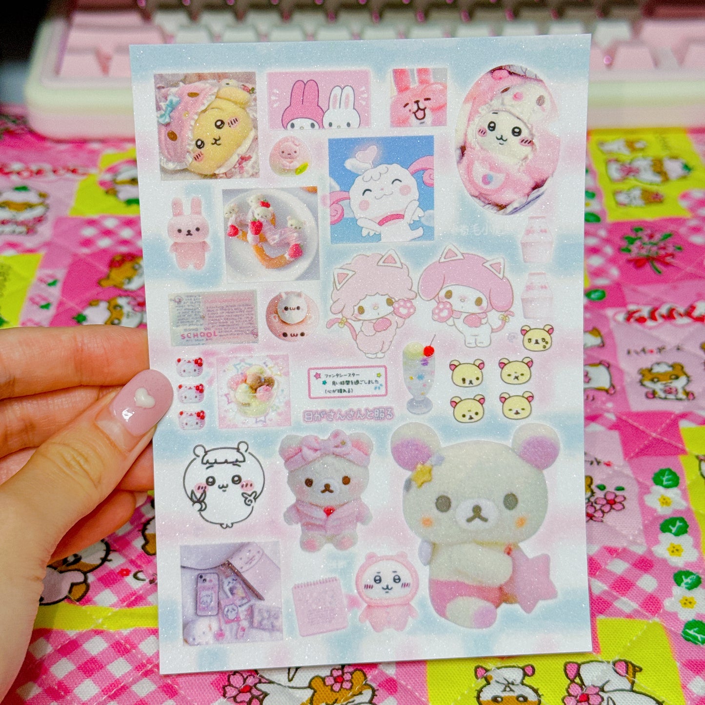 ♡