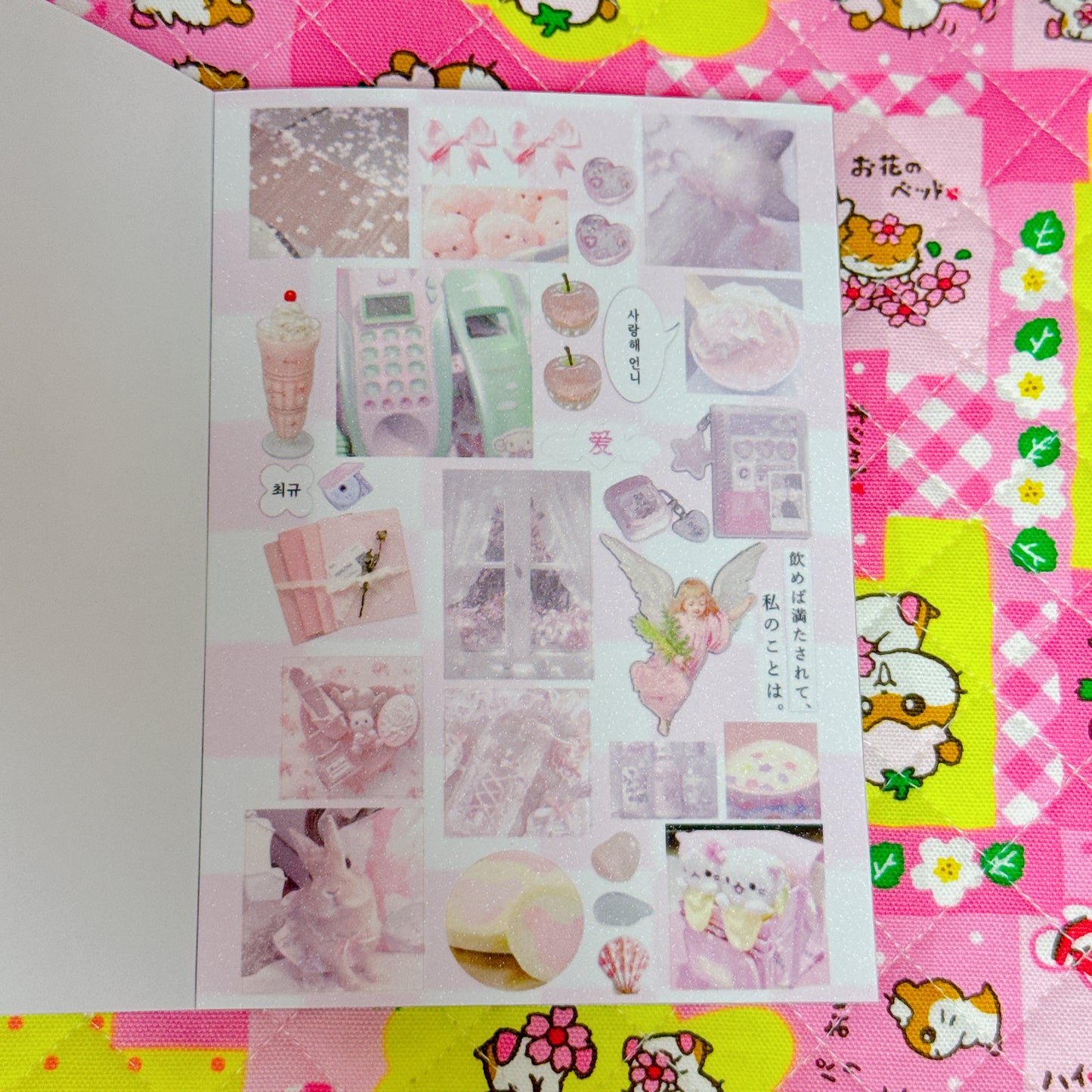 Sticker Book ♡ 38 pages