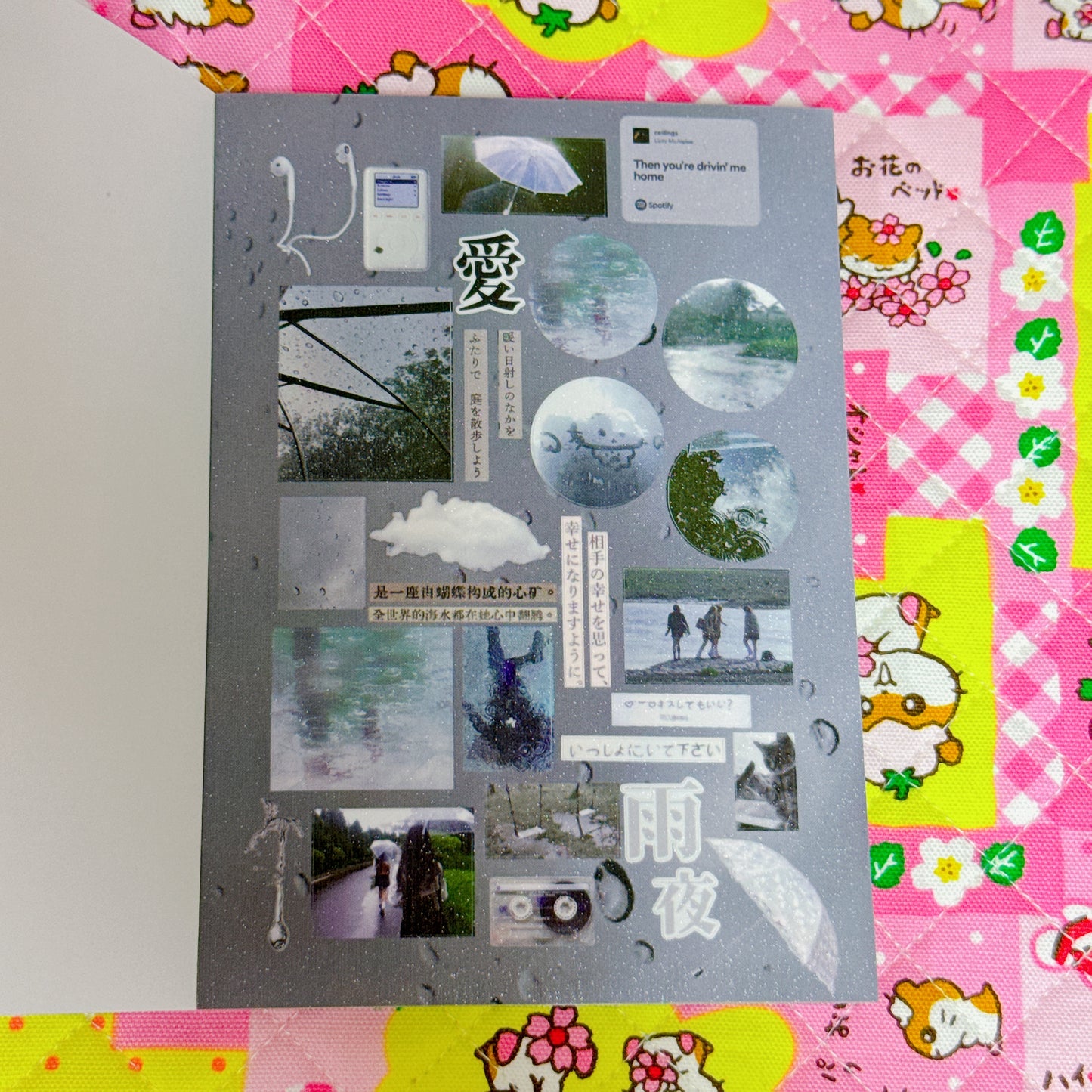 Sticker Book ♡ 38 pages