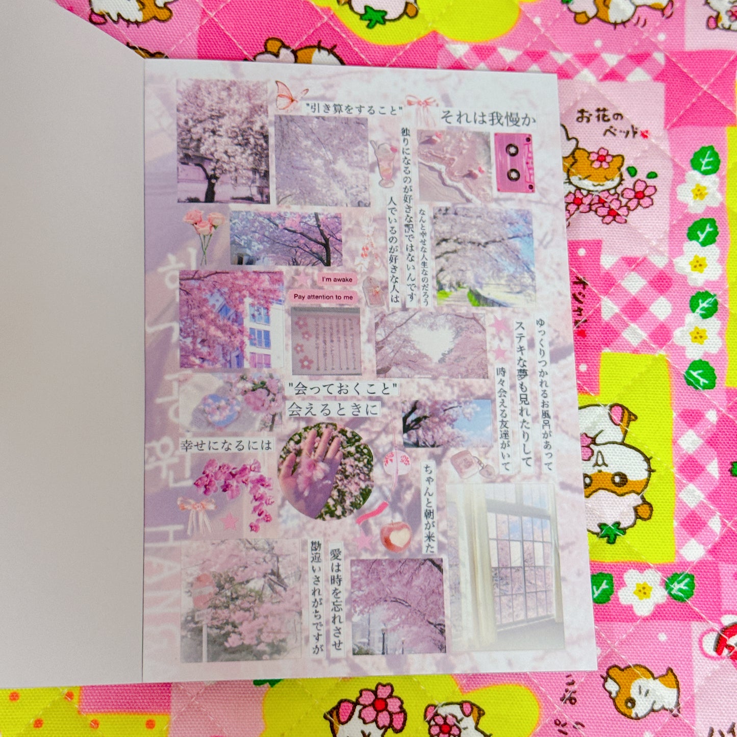 Sticker Book ♡ 38 pages