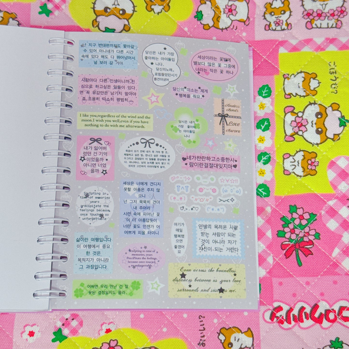 Sticker Book ♡ 40 pages
