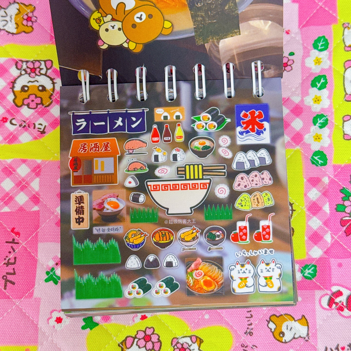 Sticker Book ♡ 38 pages