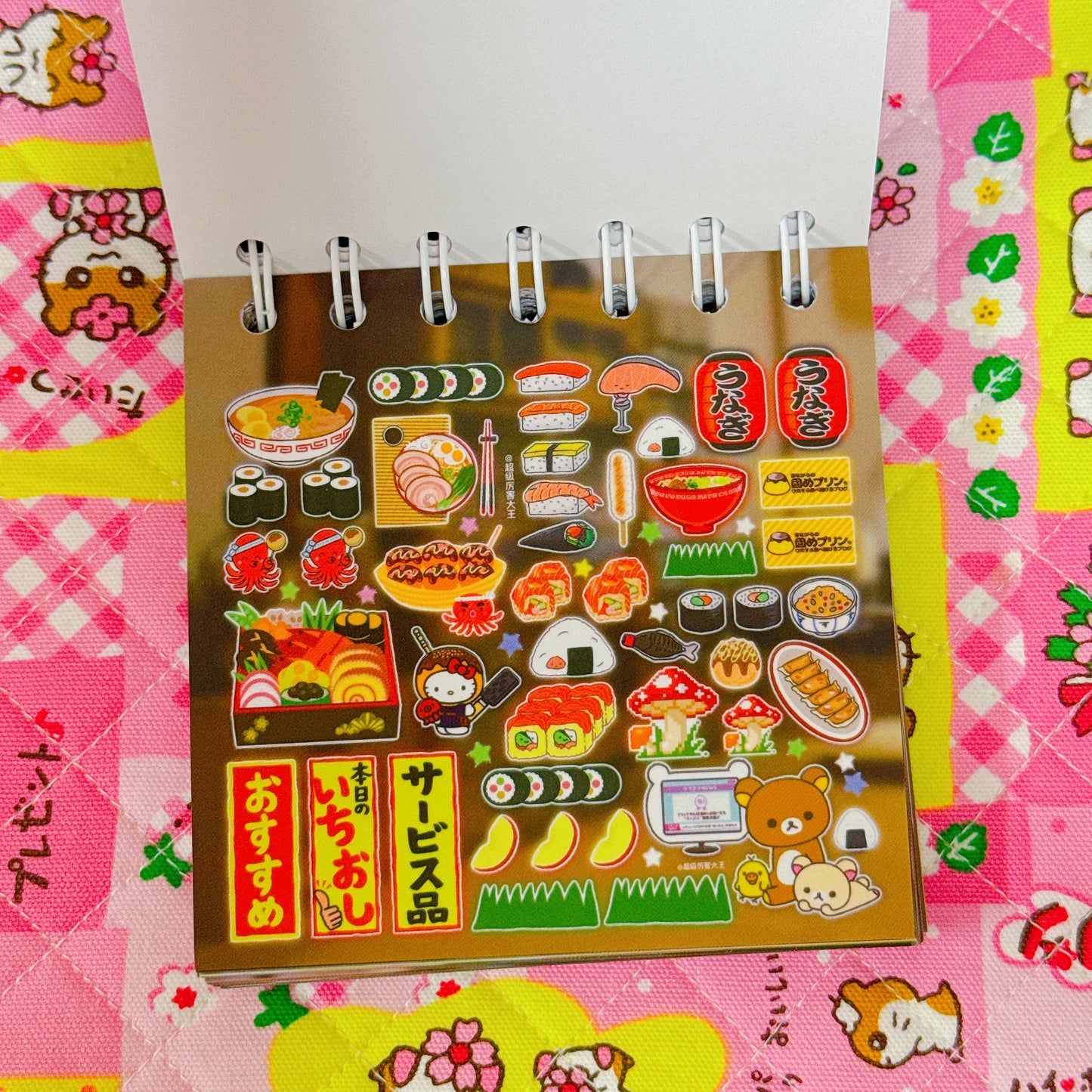 Sticker Book ♡ 38 pages