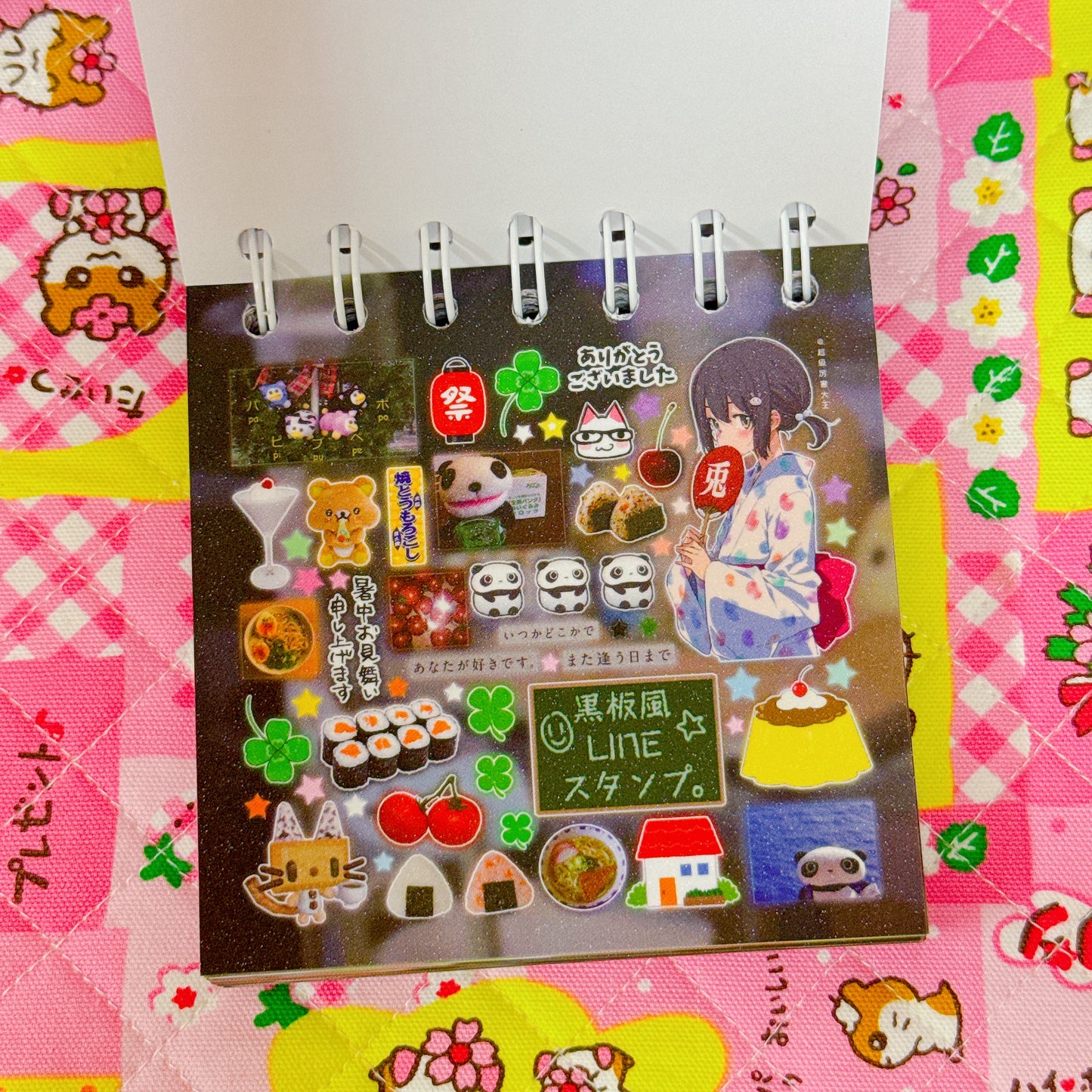 Sticker Book ♡ 38 pages