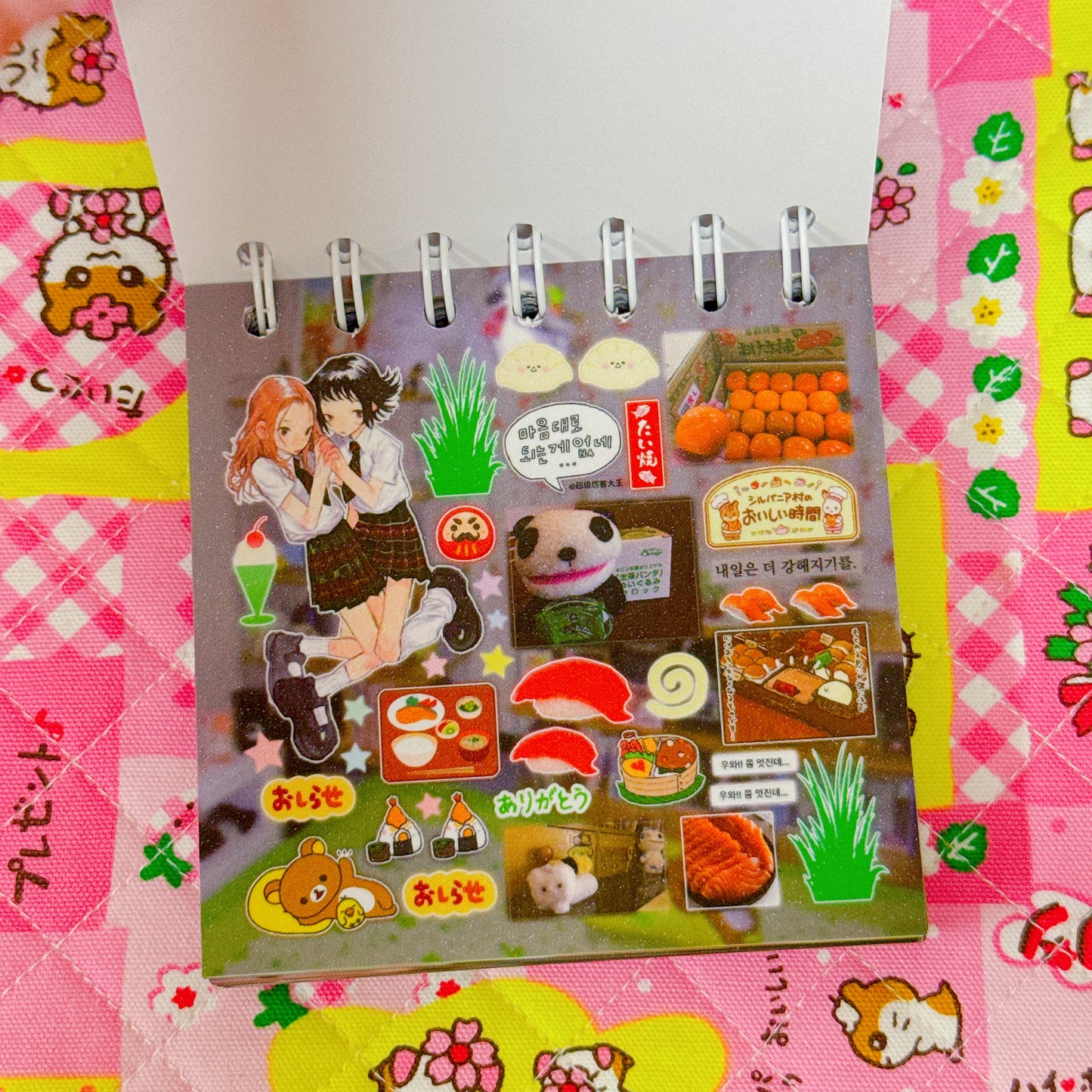 Sticker Book ♡ 38 pages
