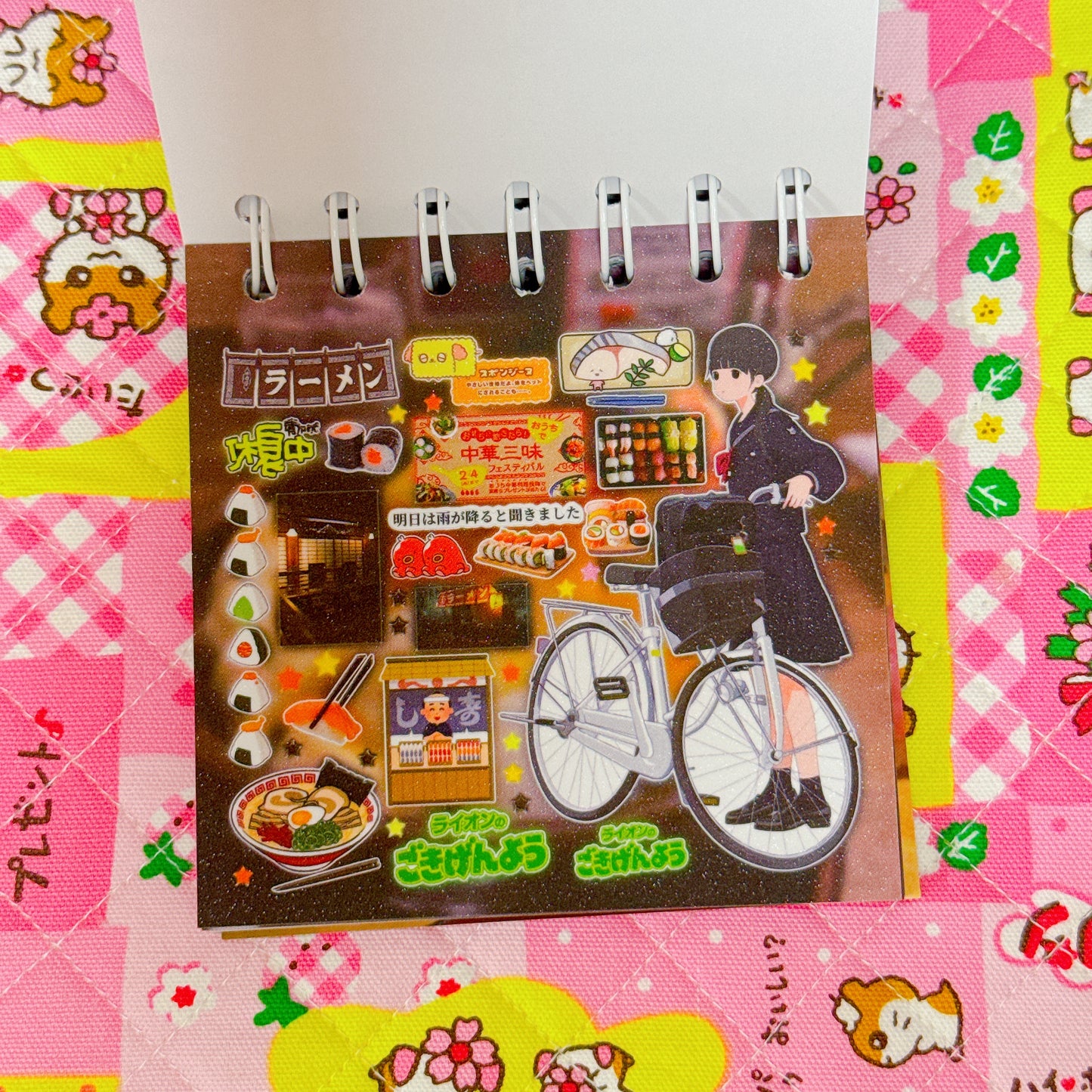 Sticker Book ♡ 38 pages