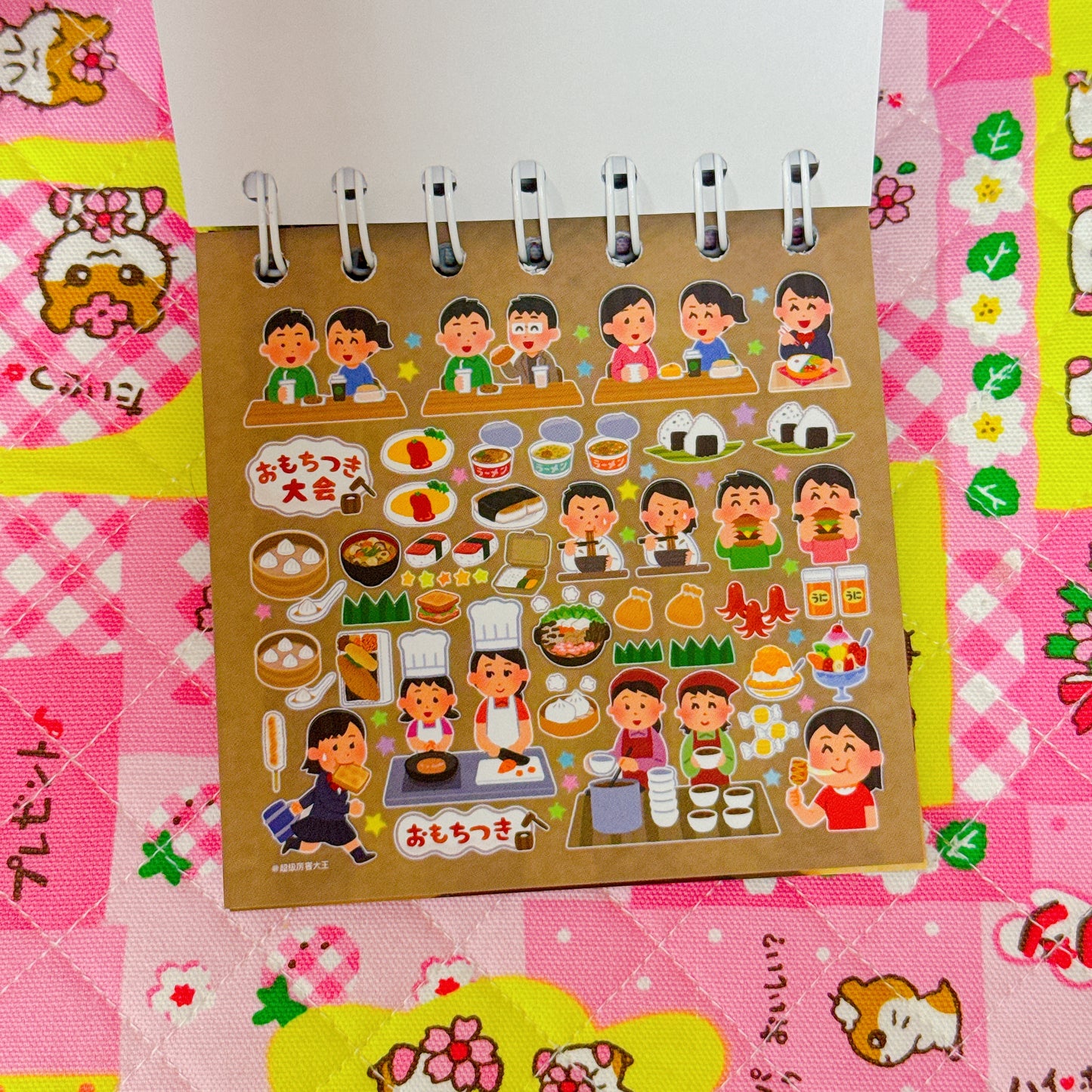 Sticker Book ♡ 38 pages