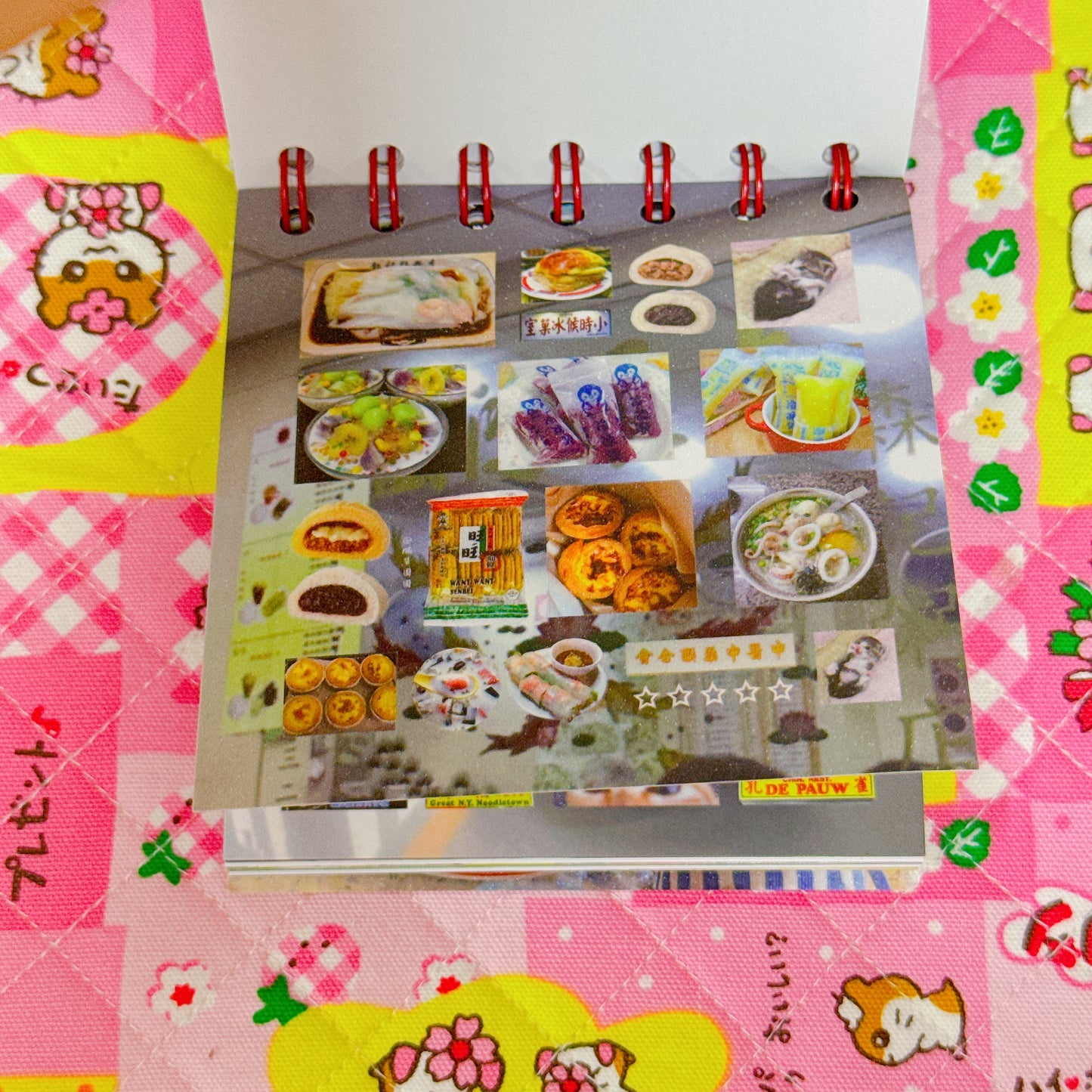 Sticker Book ♡ 50 pages