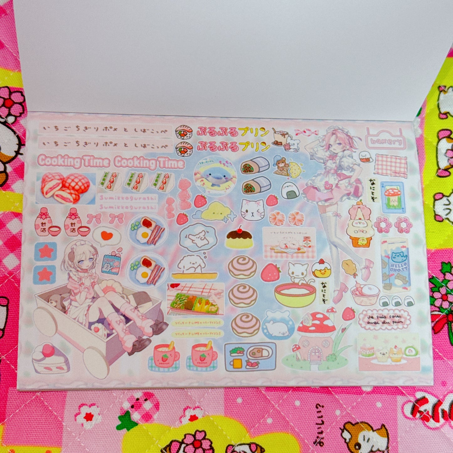 Sticker Book ♡ 30 pages