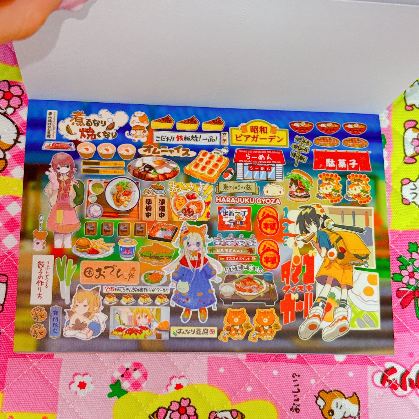Sticker Book ♡ 30 pages