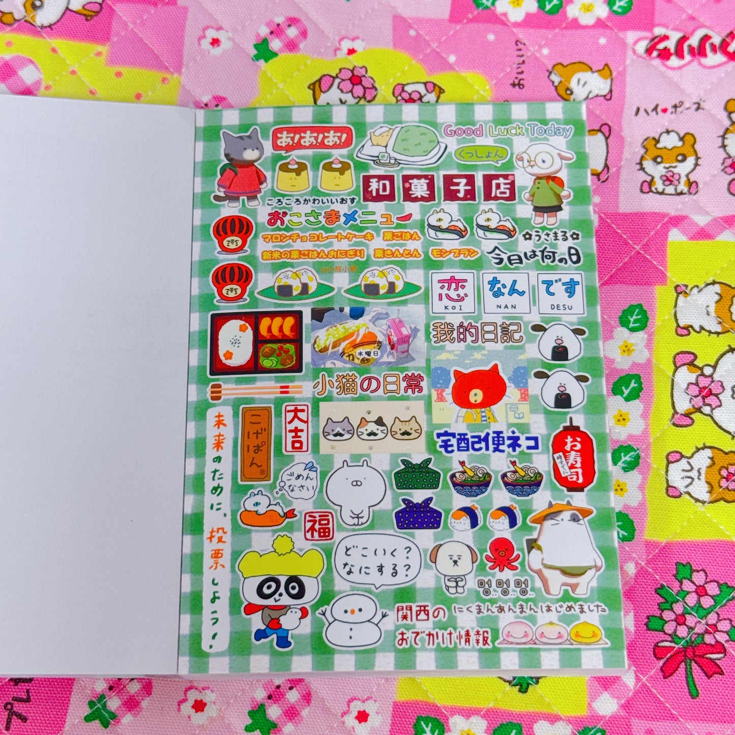 Sticker Book ♡ 35 pages