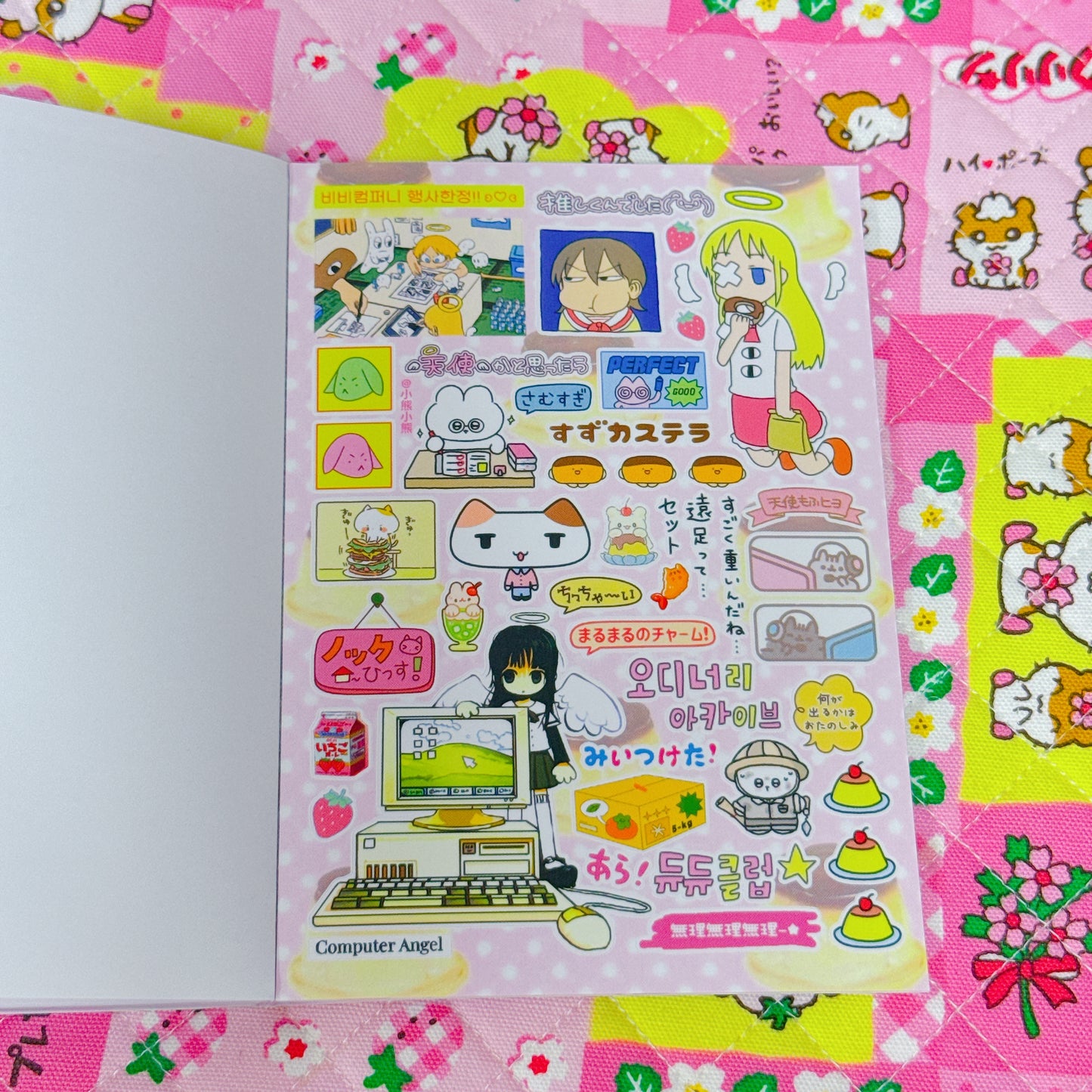 Sticker Book ♡ 35 pages