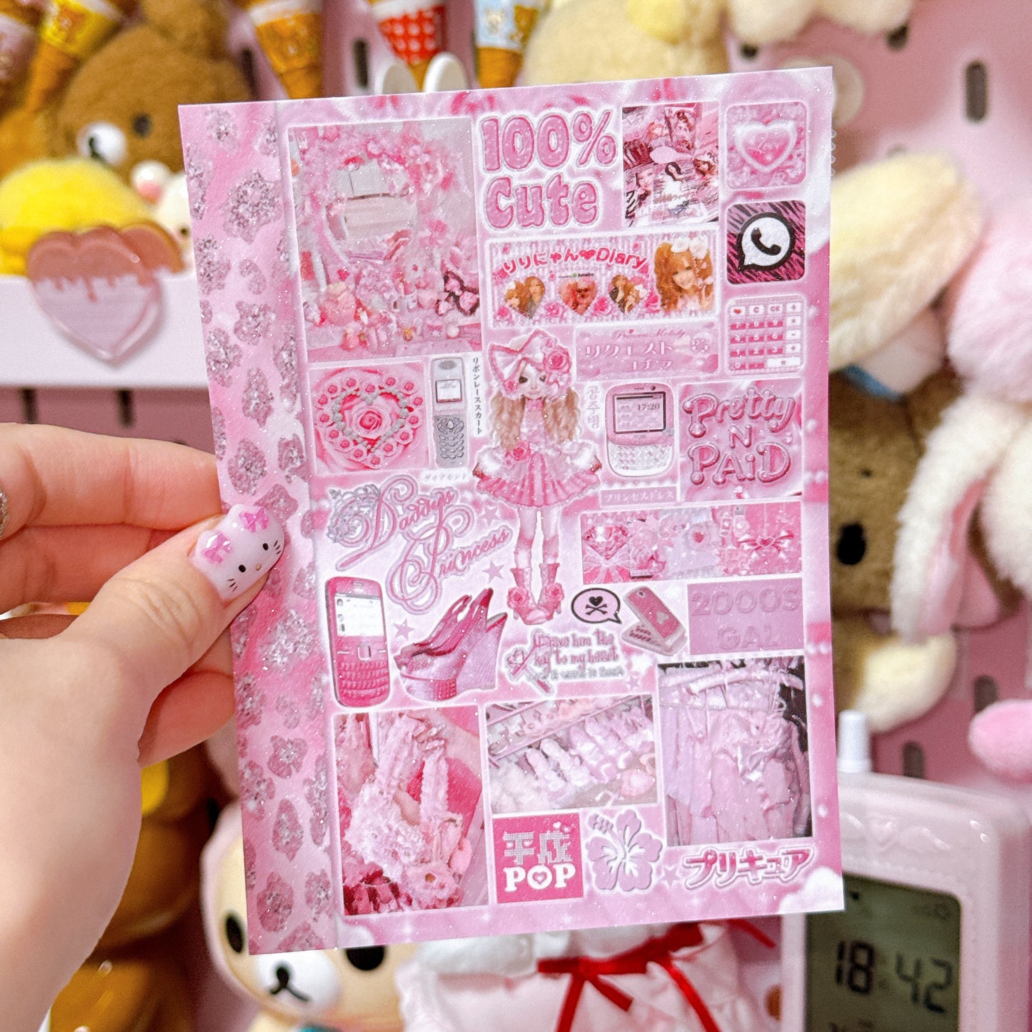 Sticker Sheet