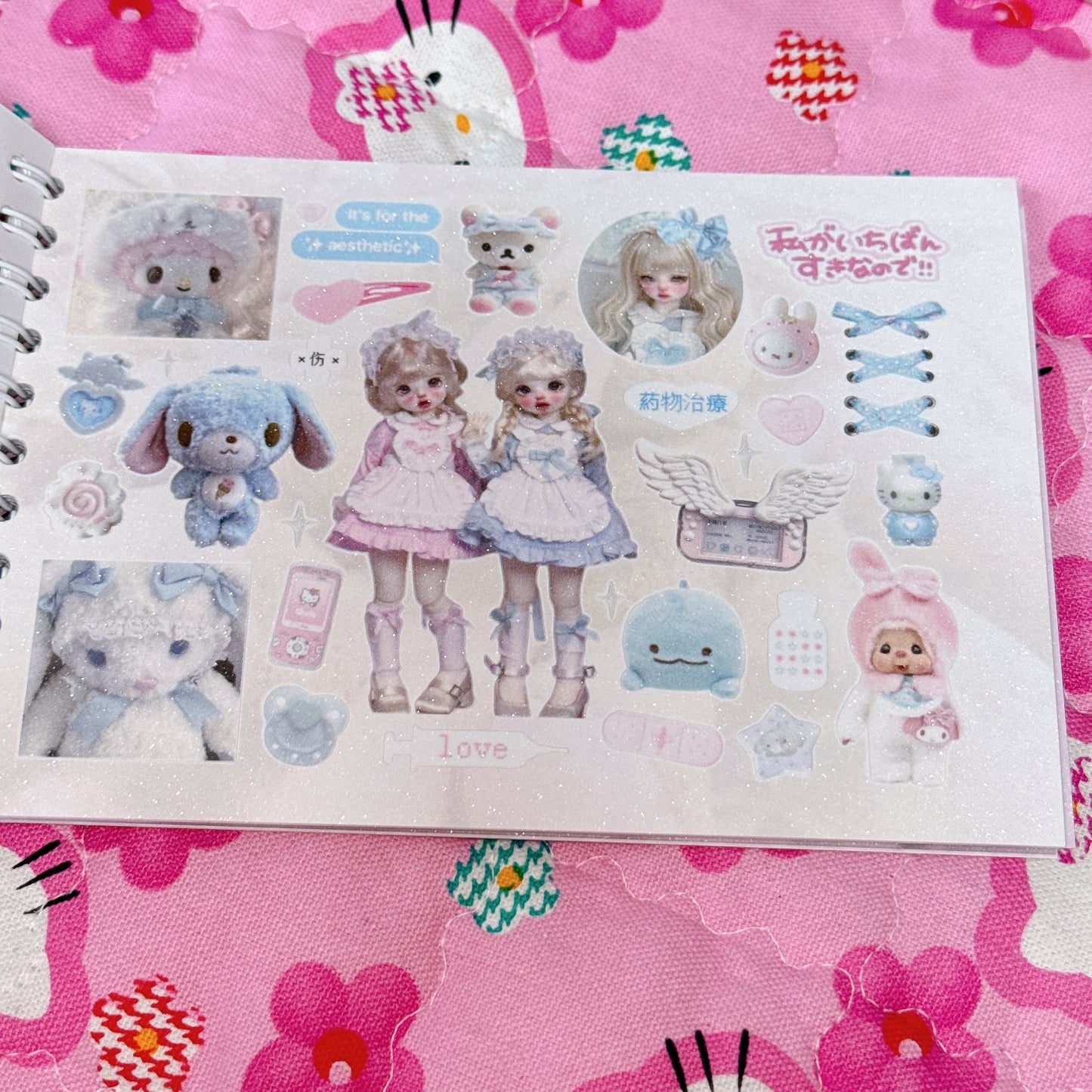 Sticker Book ♡ 30 pages