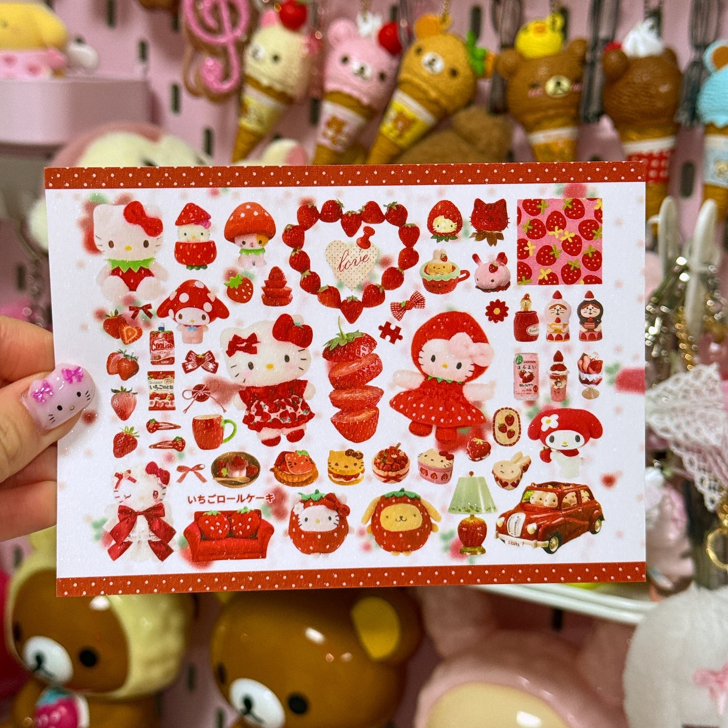 Sticker Sheet