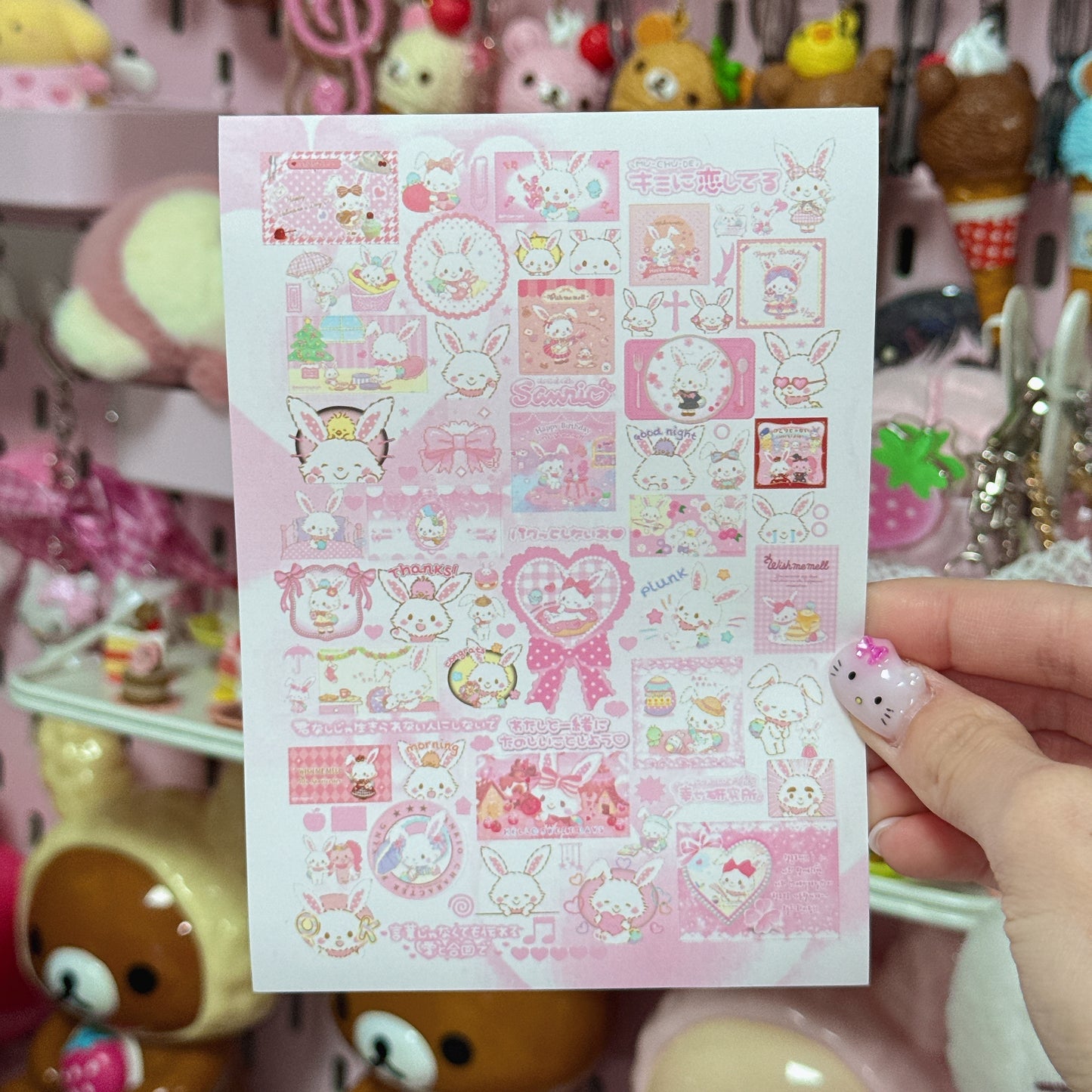 Sticker Sheet