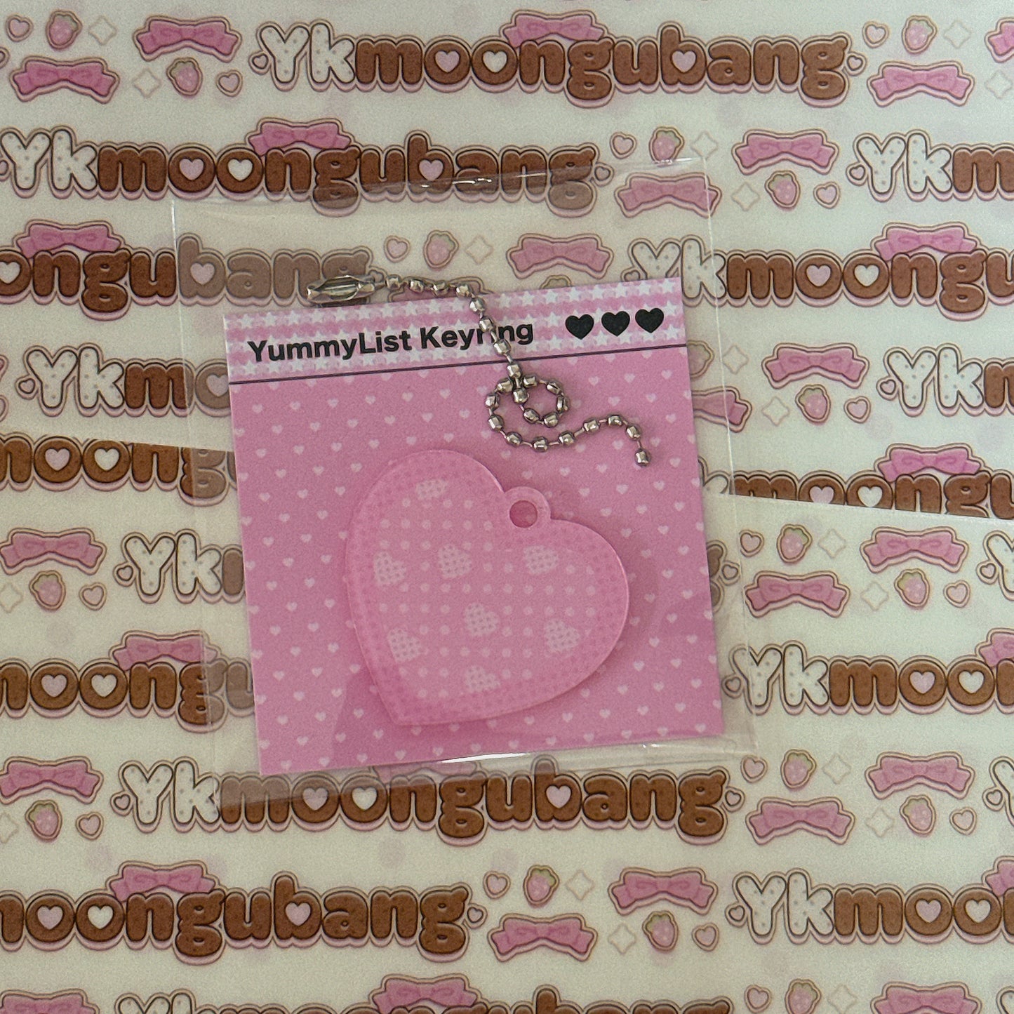 YummyList ♡ Keychain