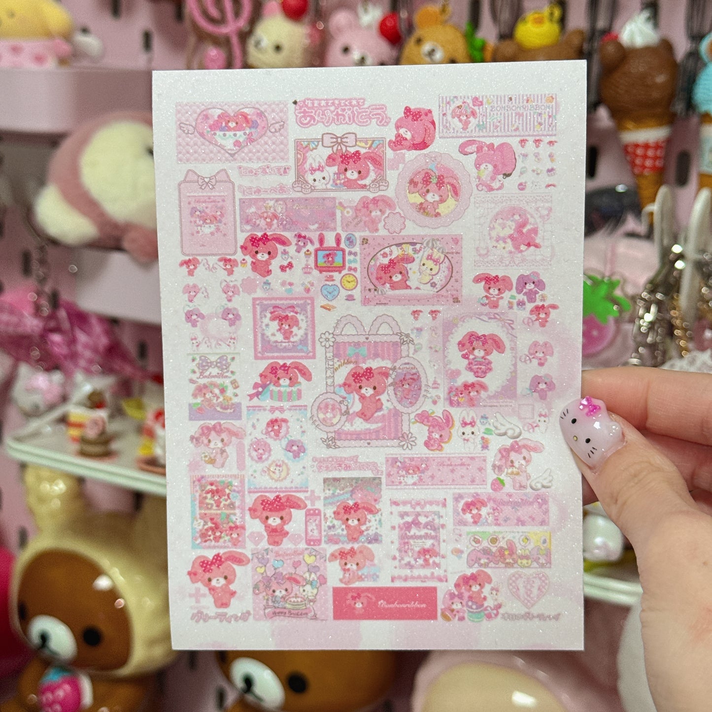 Sticker Sheet