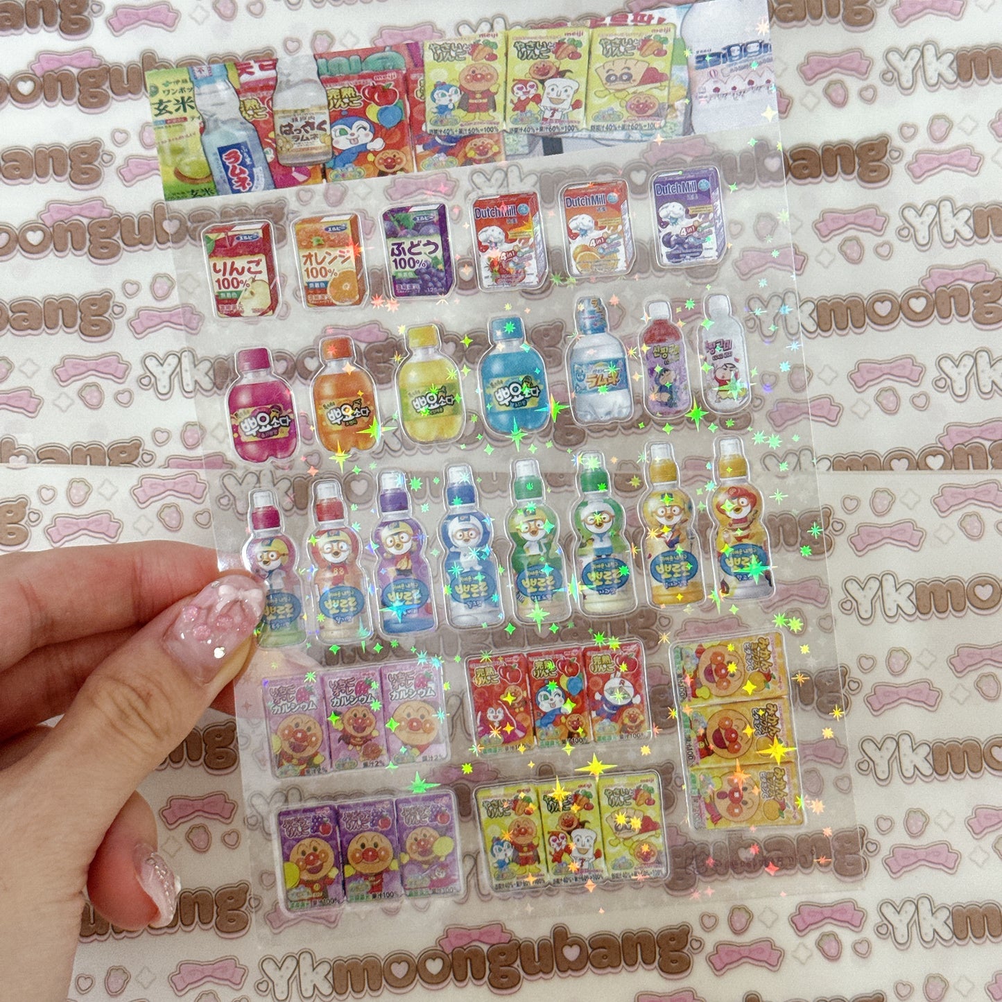 Sticker Sheet