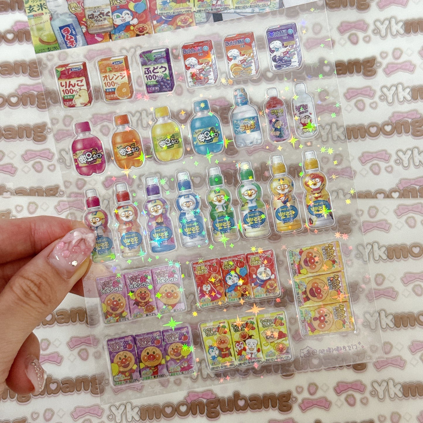 Sticker Sheet