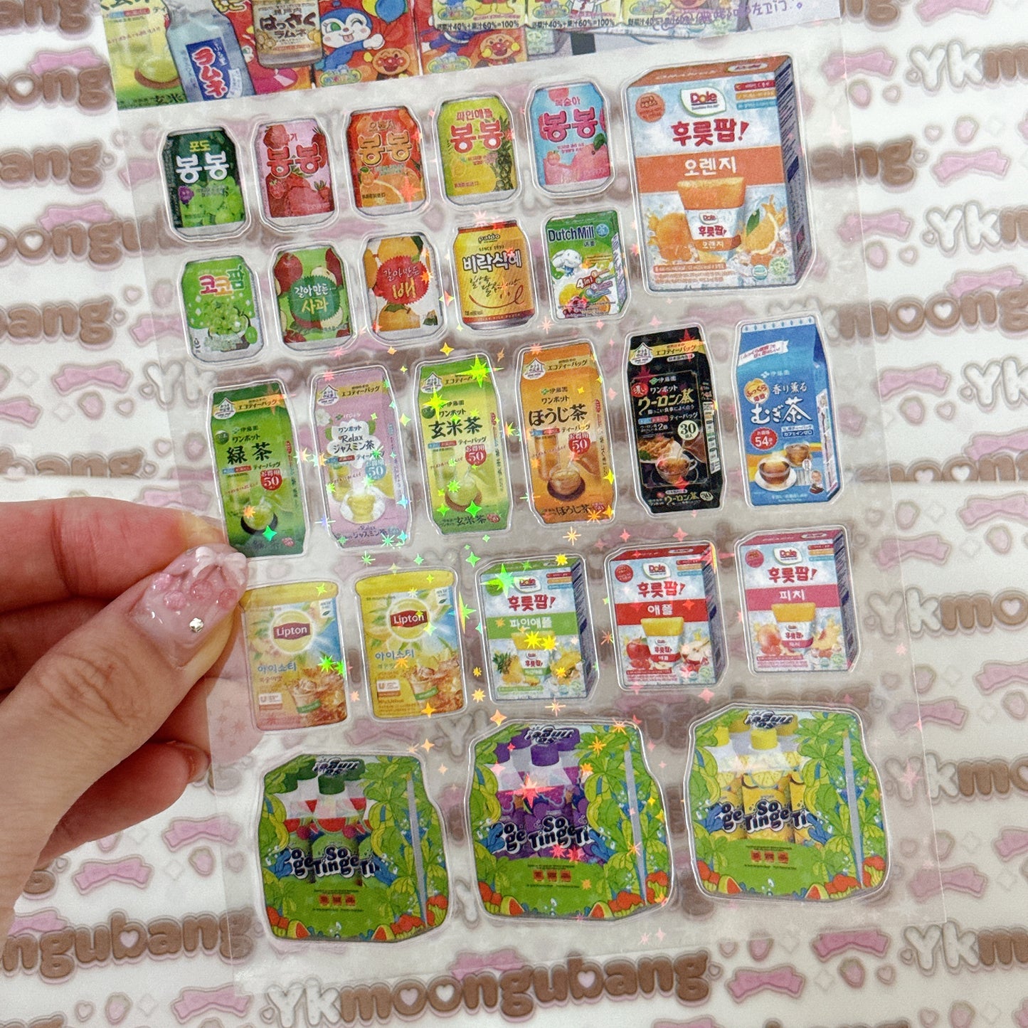 Sticker Sheet