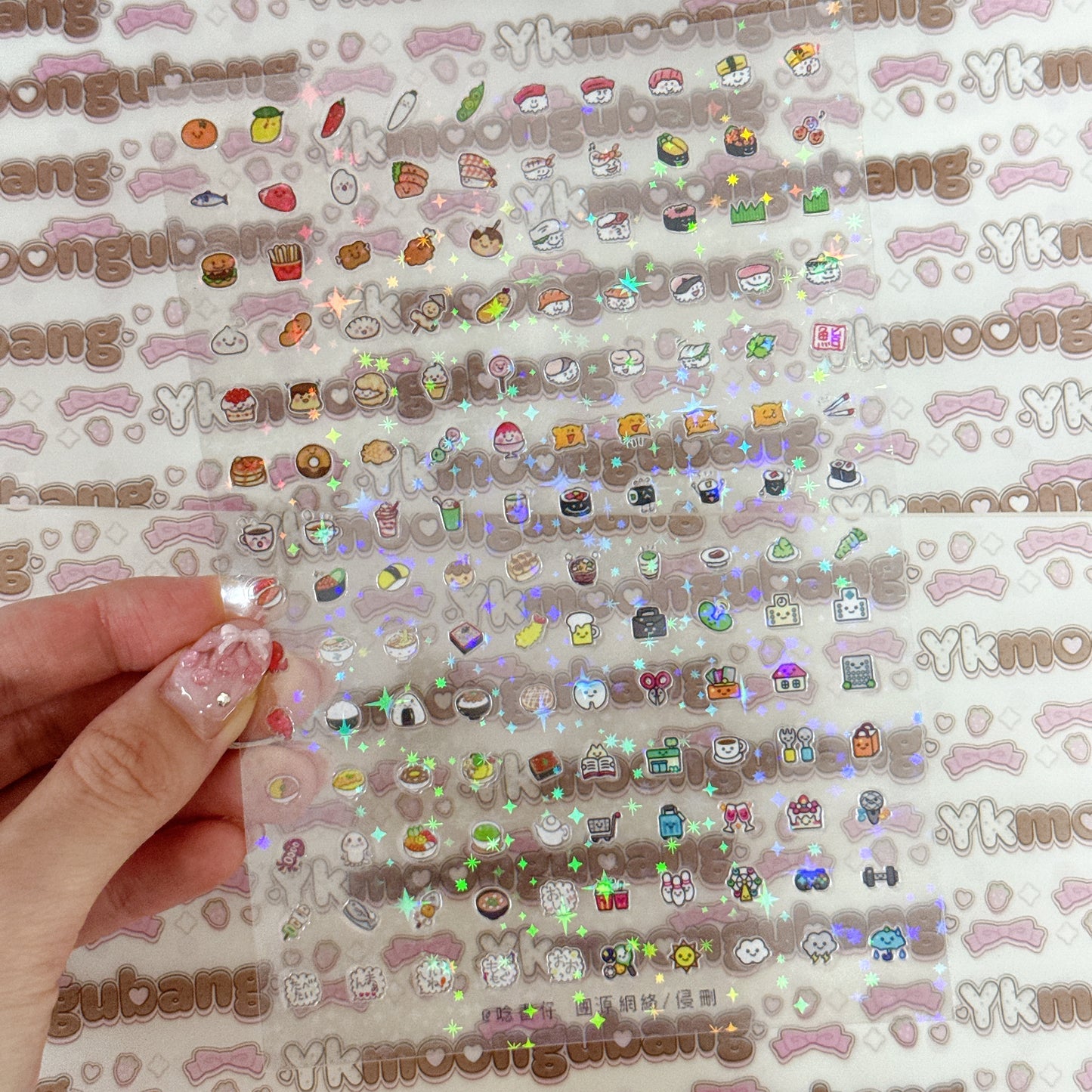 Sticker Sheet