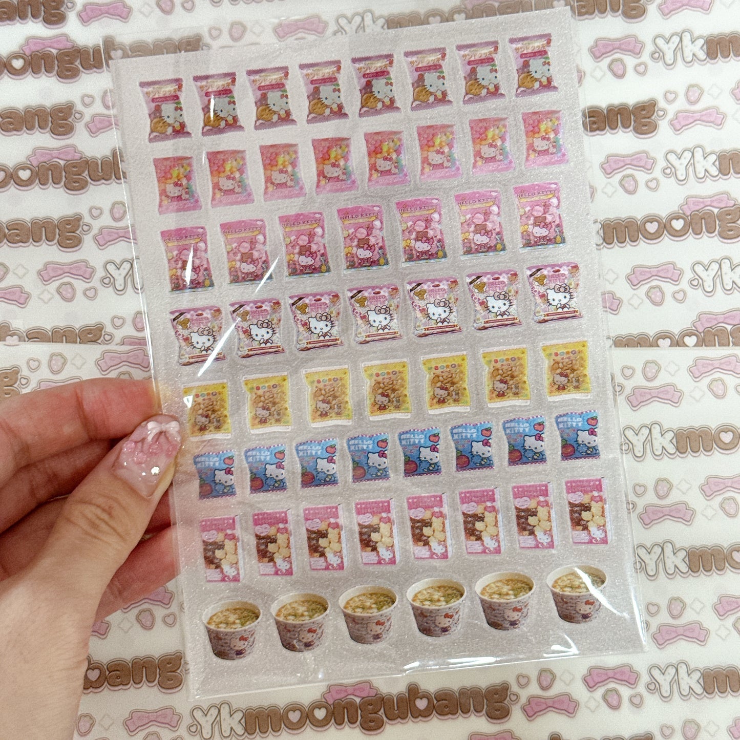 Sticker Sheet
