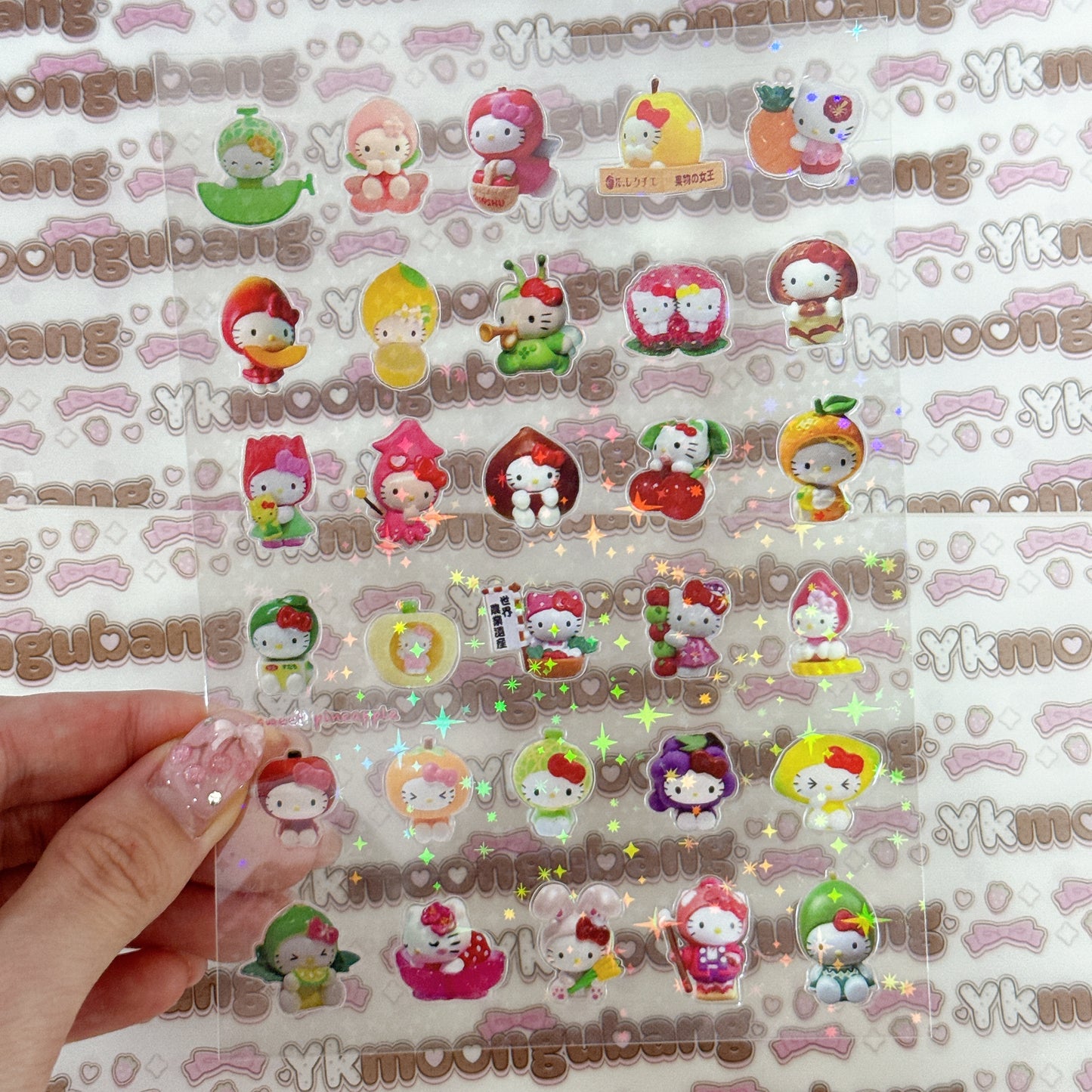 Sticker Sheet