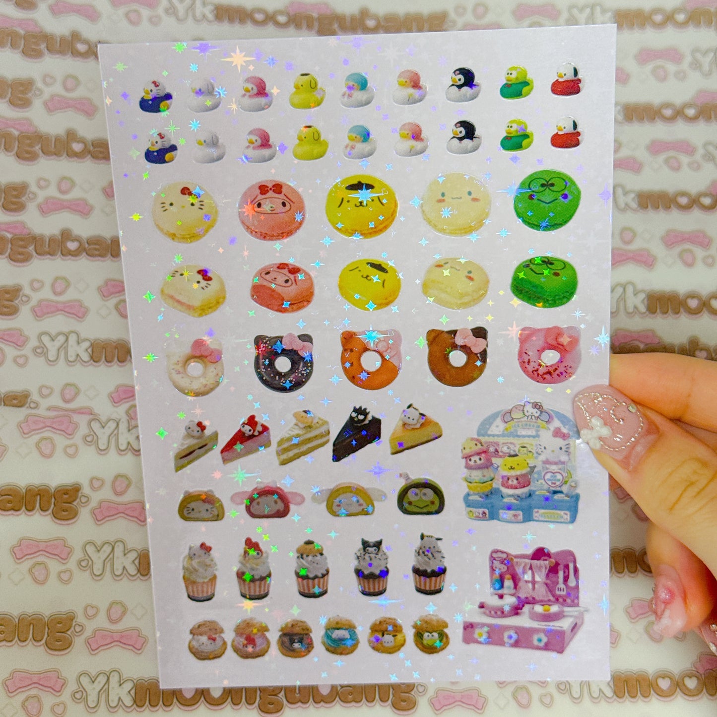 Sticker Sheet