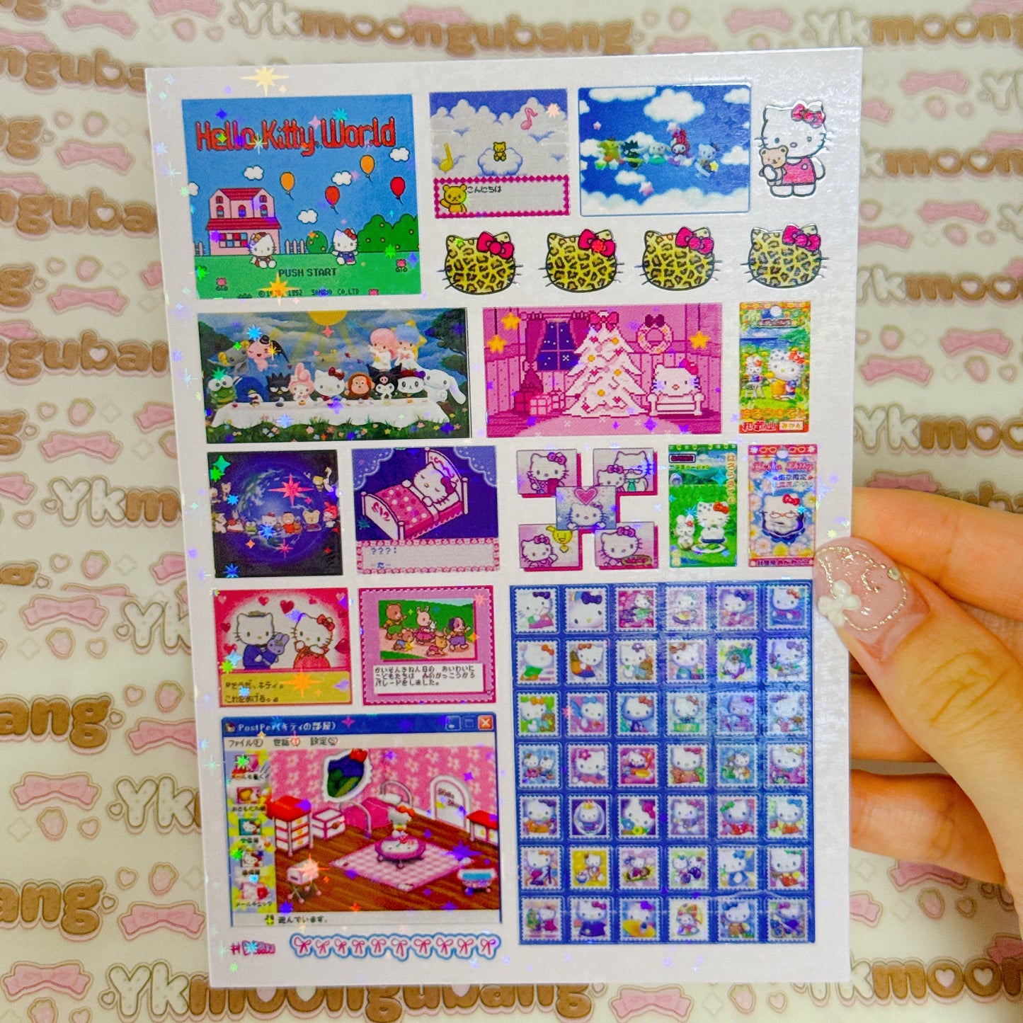 Sticker Sheet