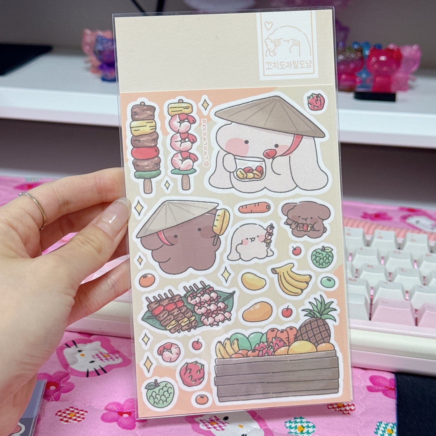 ♡ Nyungnyungshop