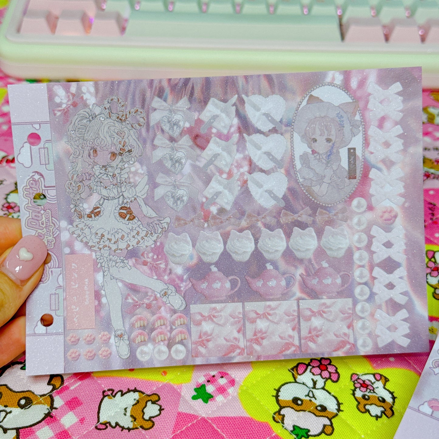 ♡