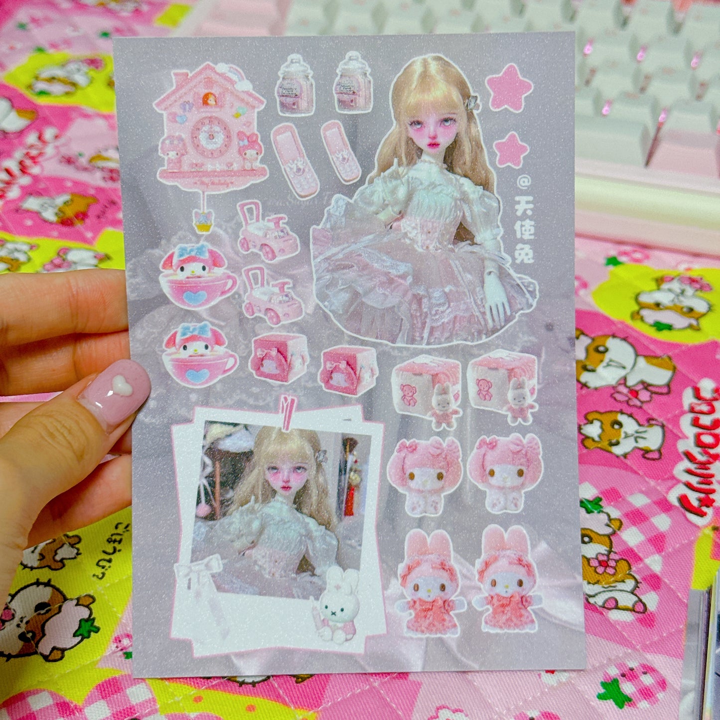 ♡