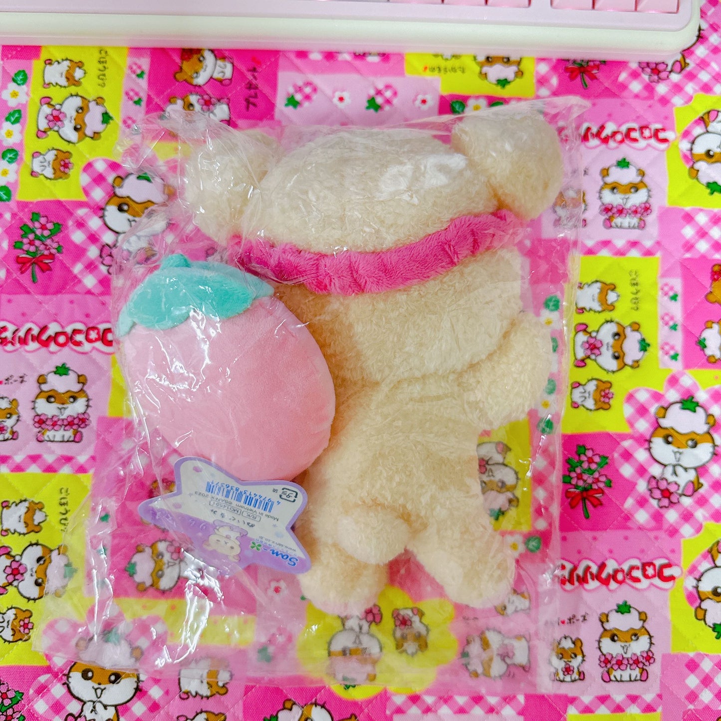 ♡ Korilakkuma Plush San-x