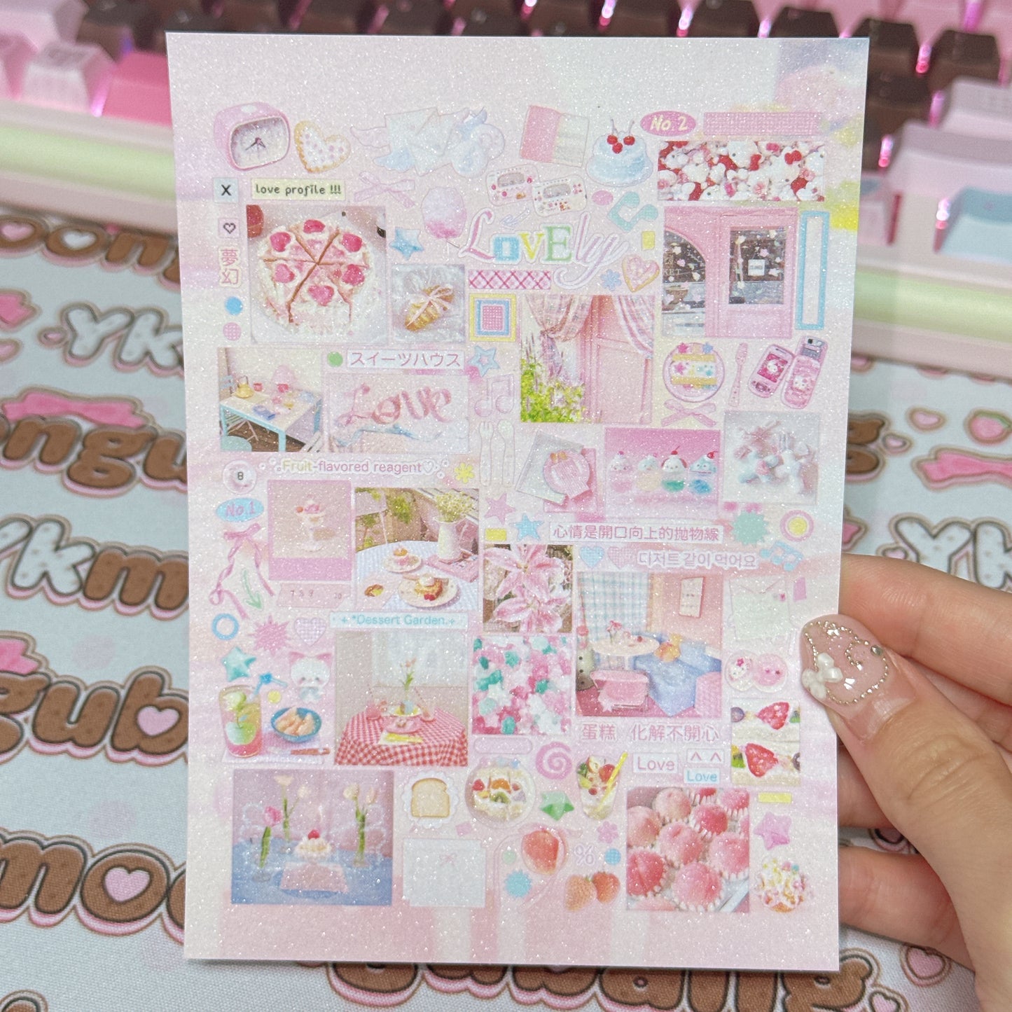 Sticker Sheet