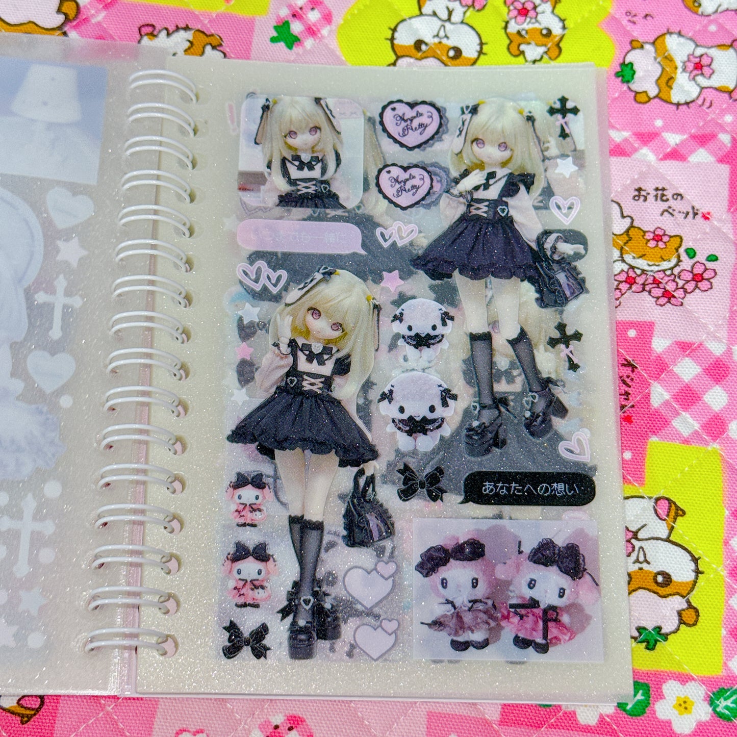 Sticker Book ♡ 30 pages (transparent sand)