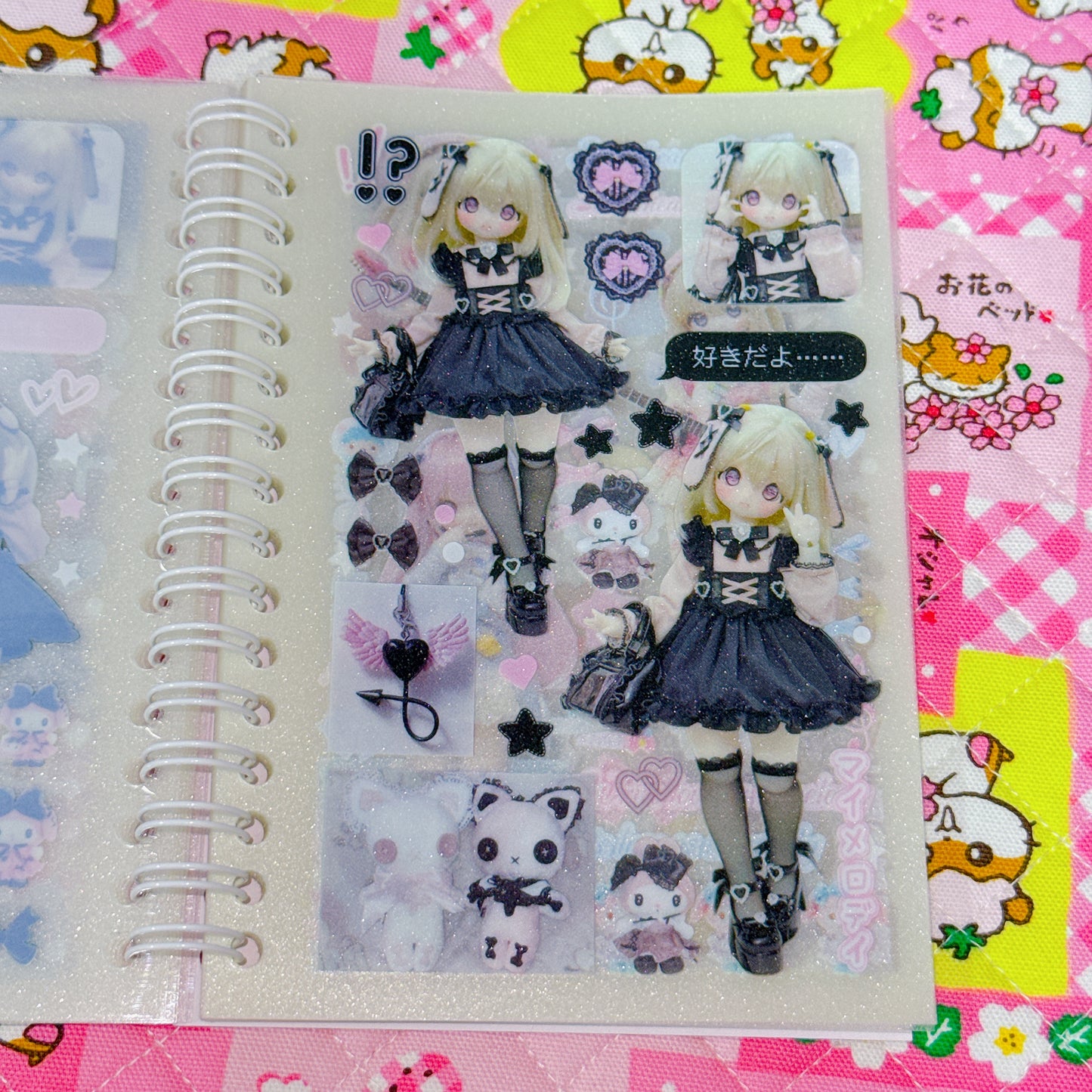 Sticker Book ♡ 30 pages (transparent sand)