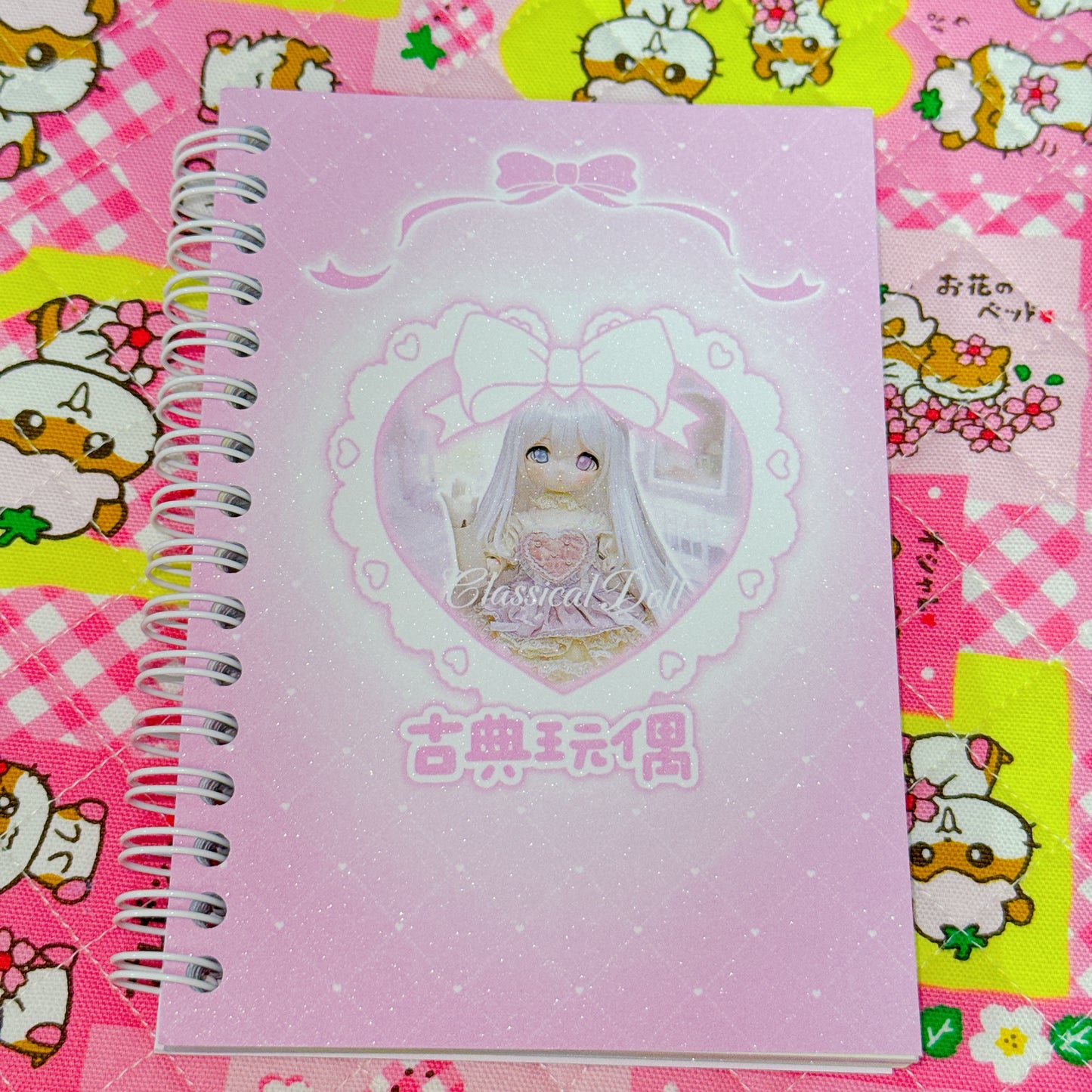 Sticker Book ♡ 30 pages (background sand)
