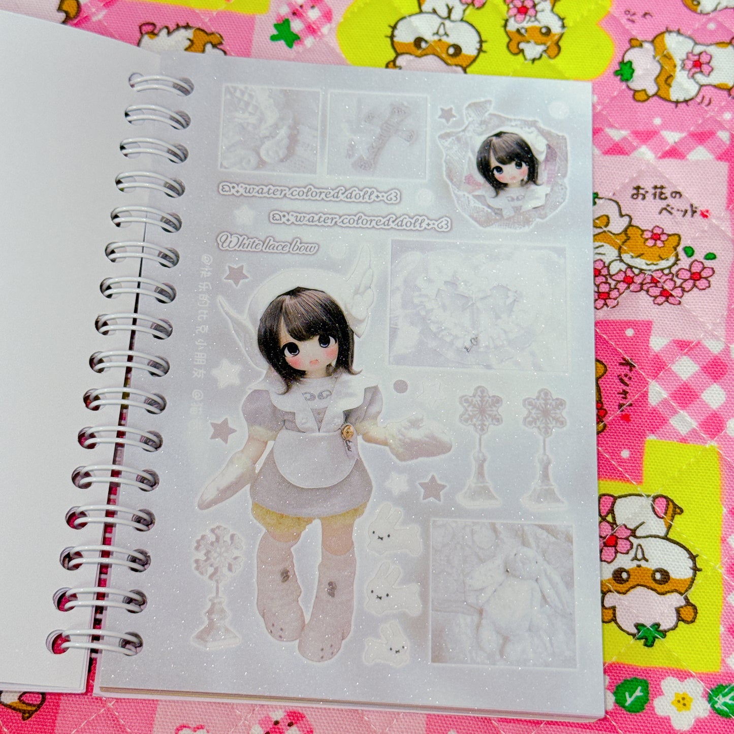 Sticker Book ♡ 30 pages (background sand)
