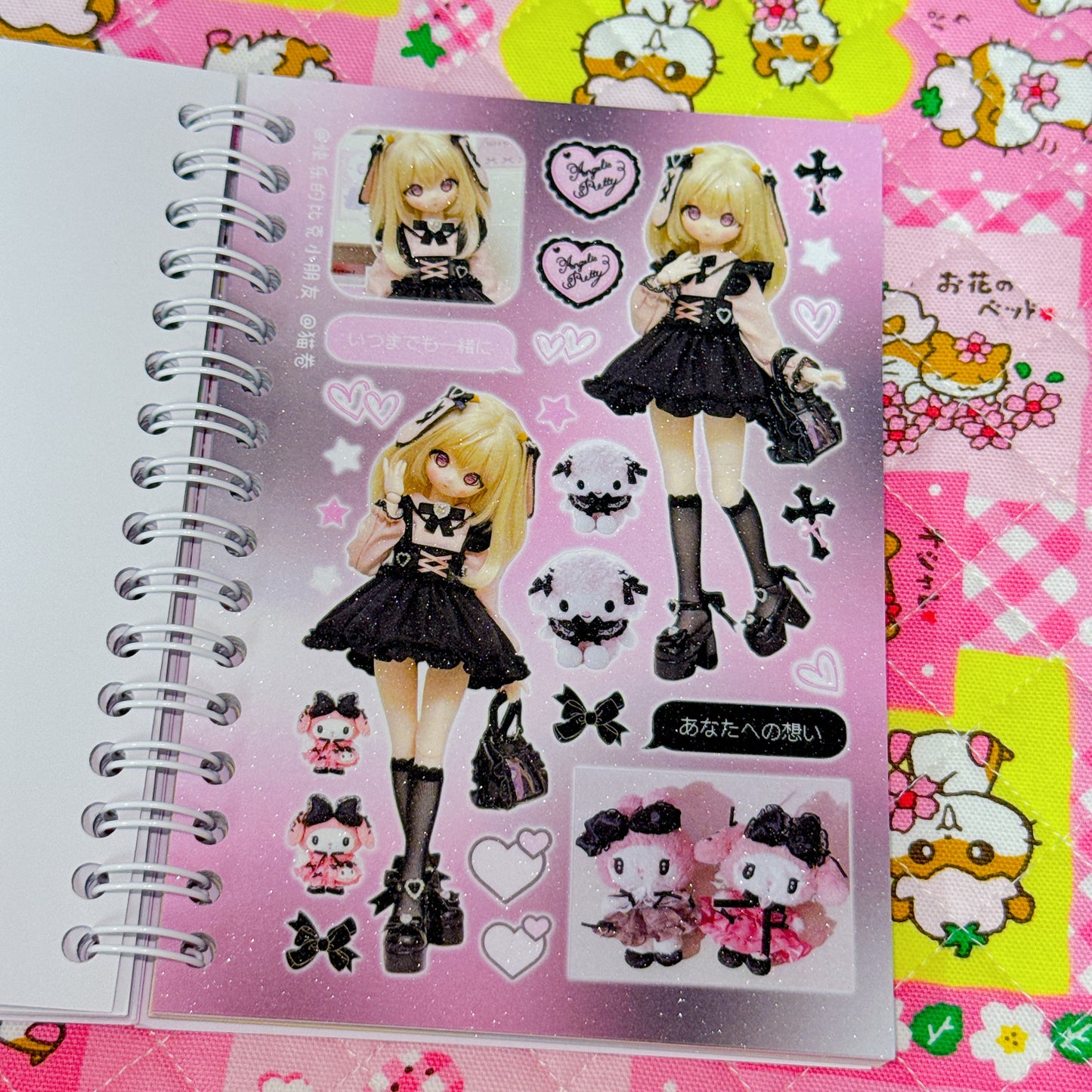 Sticker Book ♡ 30 pages (background sand)