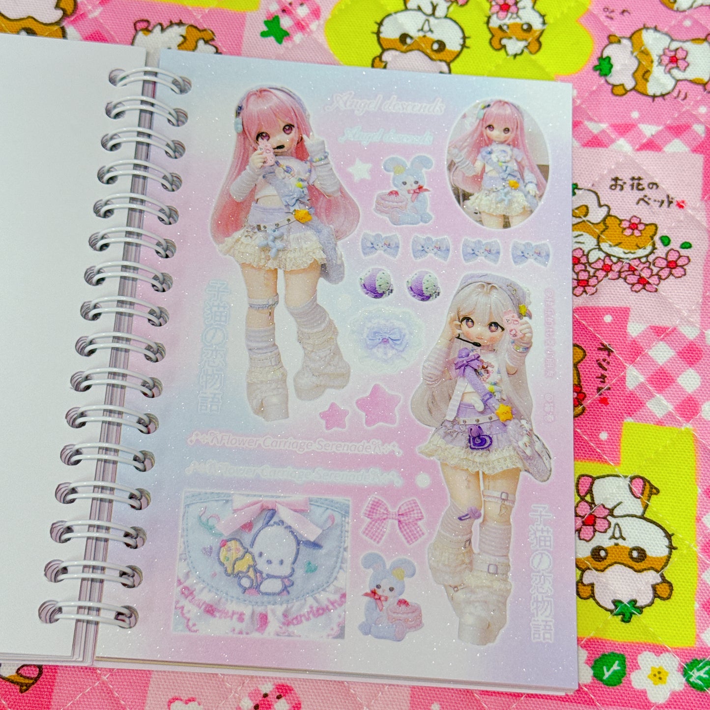 Sticker Book ♡ 30 pages (background sand)