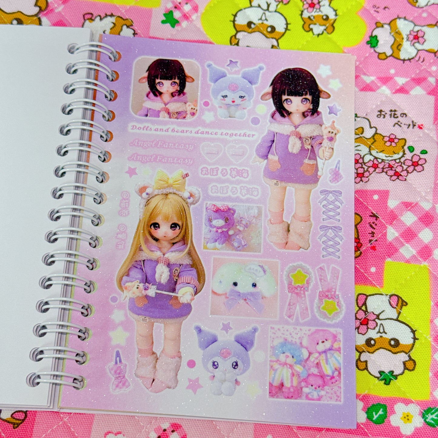 Sticker Book ♡ 30 pages (background sand)