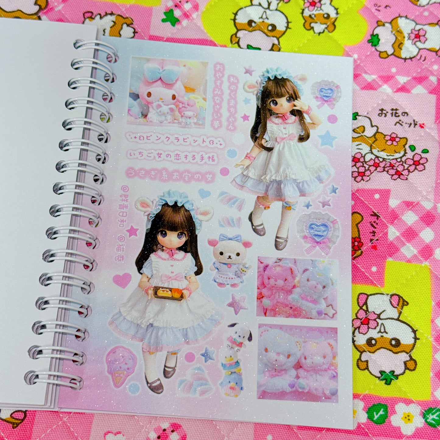 Sticker Book ♡ 30 pages (background sand)