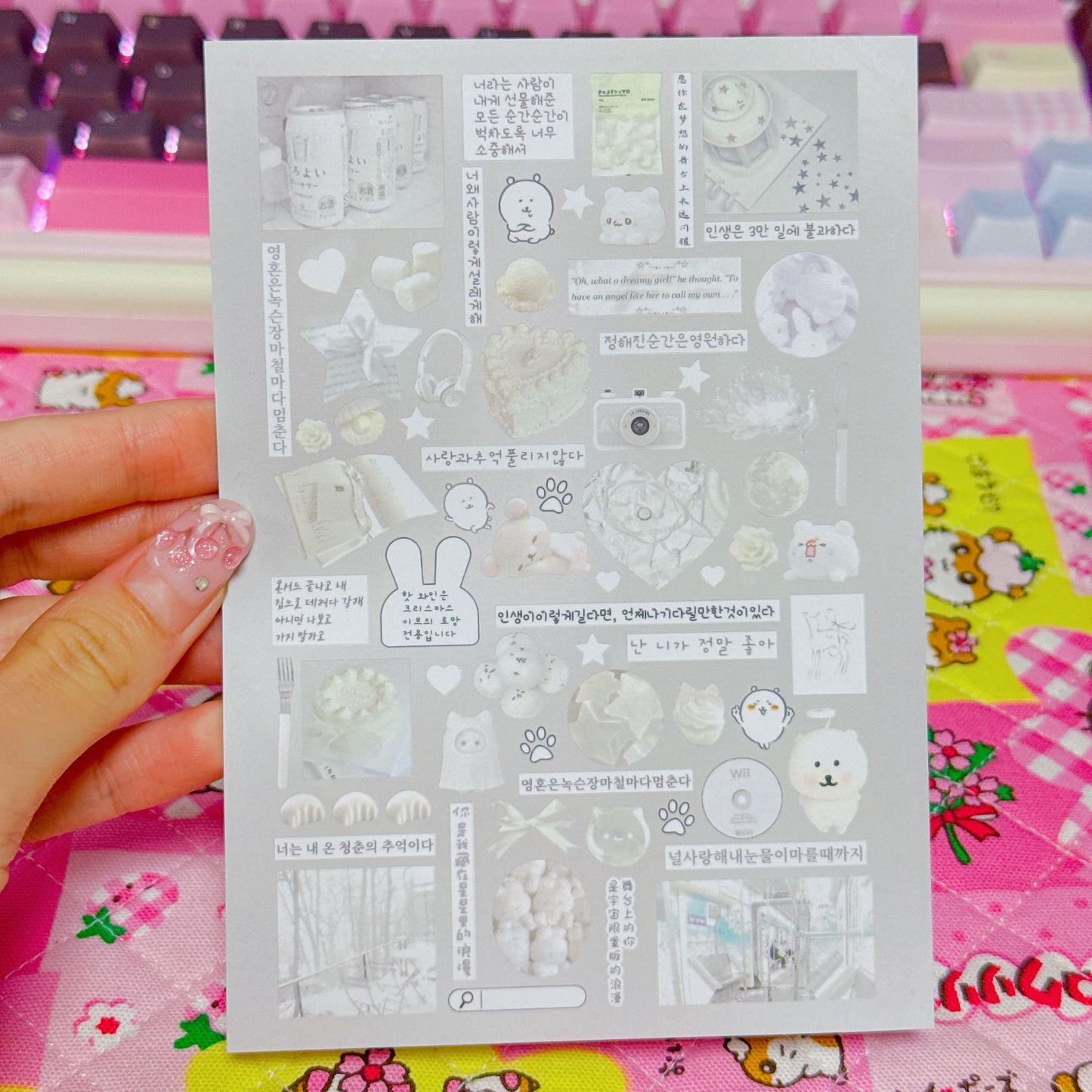 Sticker Sheet
